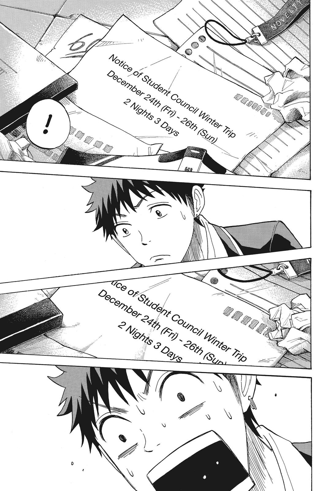 Yamada-kun and the Seven Witches Chapter 114 - Page 5
