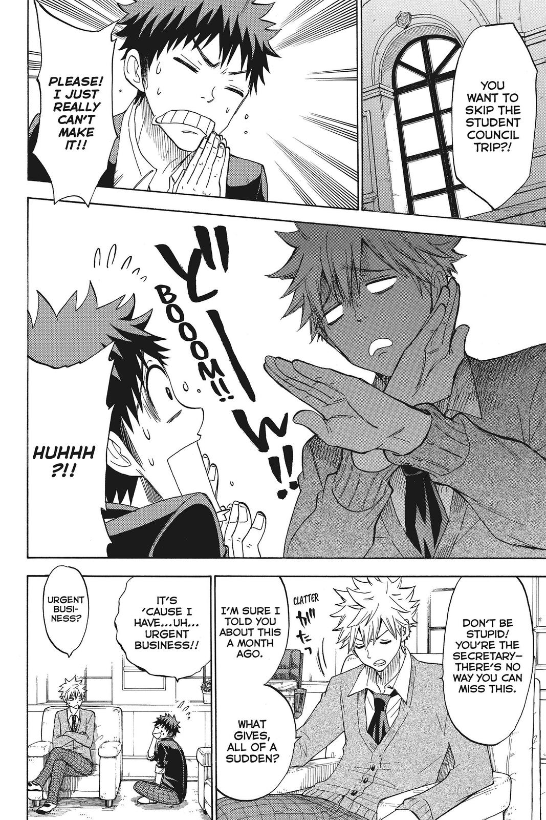 Yamada-kun and the Seven Witches Chapter 114 - Page 6