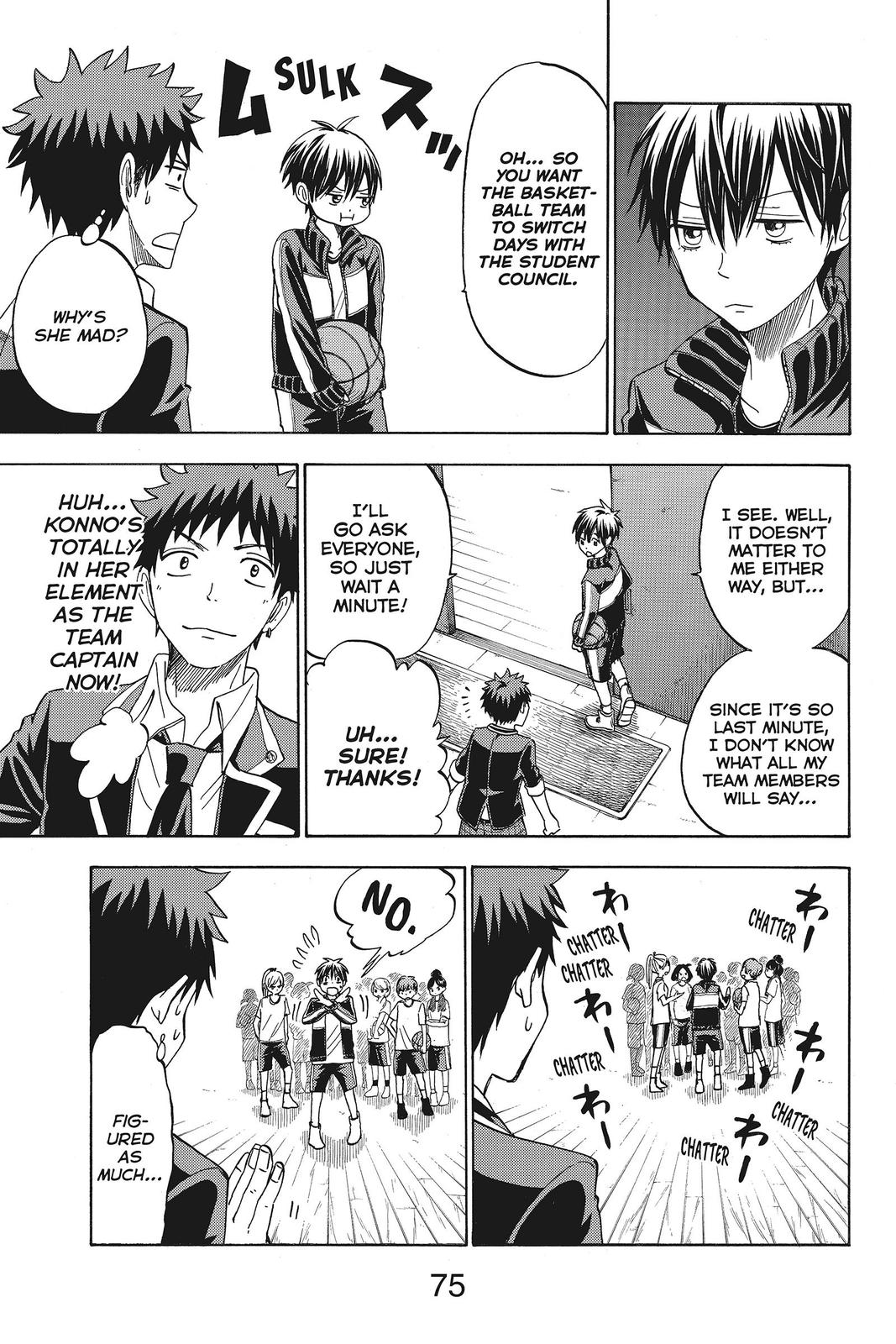 Yamada-kun and the Seven Witches Chapter 114 - Page 11