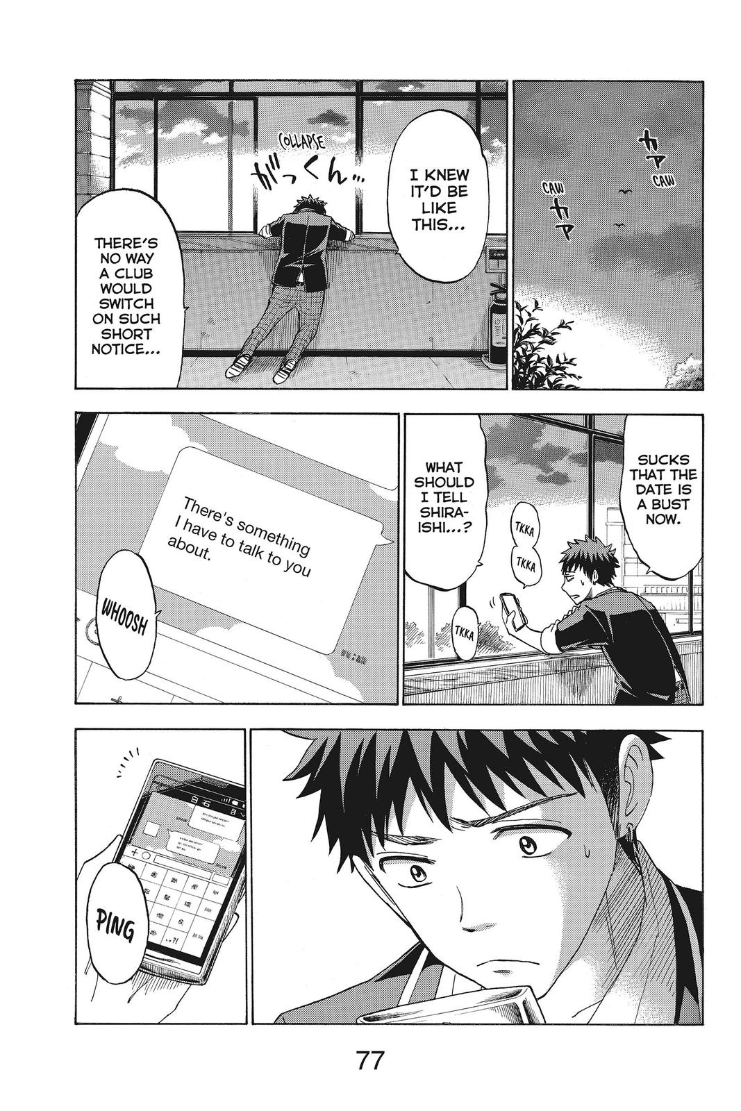 Yamada-kun and the Seven Witches Chapter 114 - Page 13