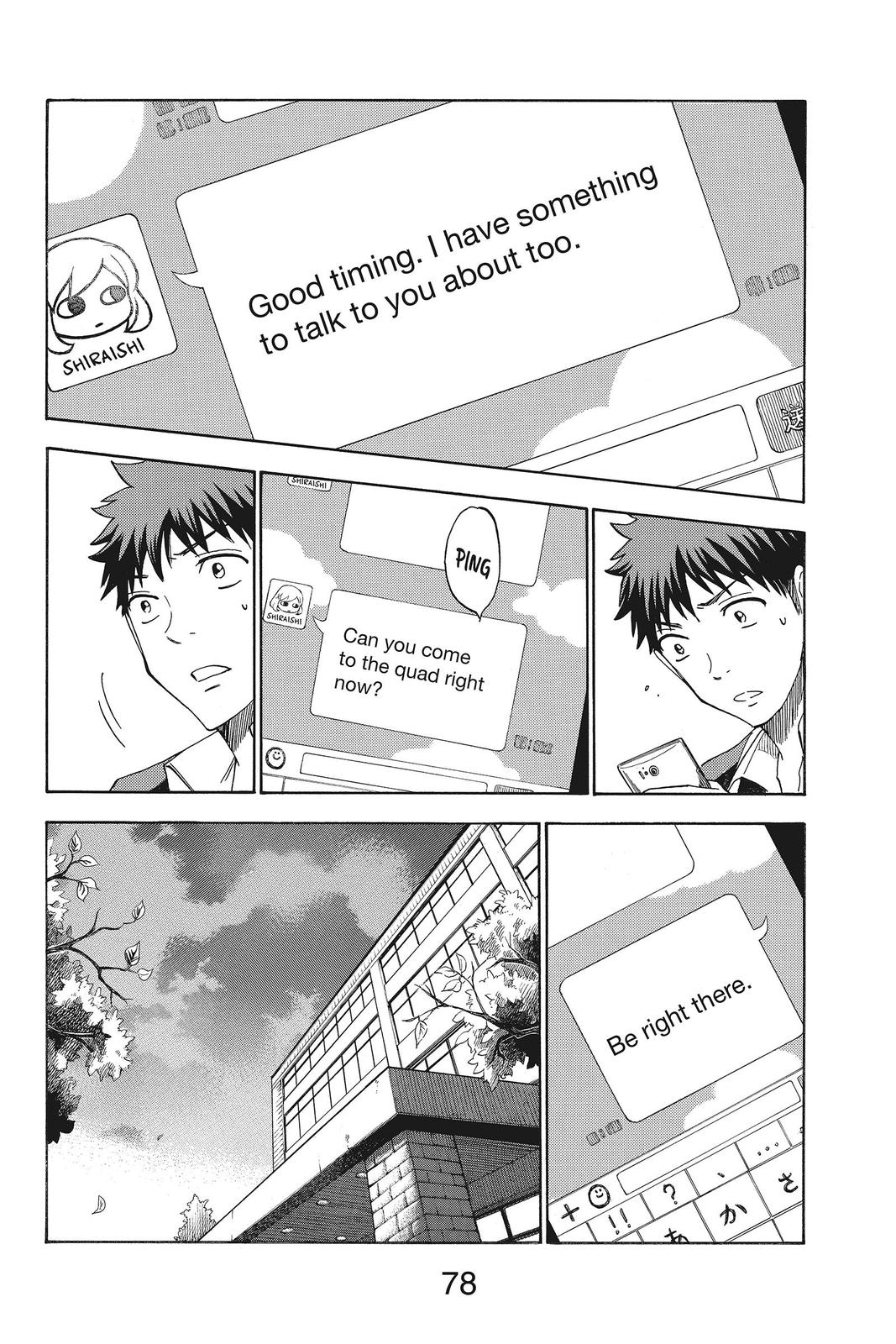 Yamada-kun and the Seven Witches Chapter 114 - Page 14