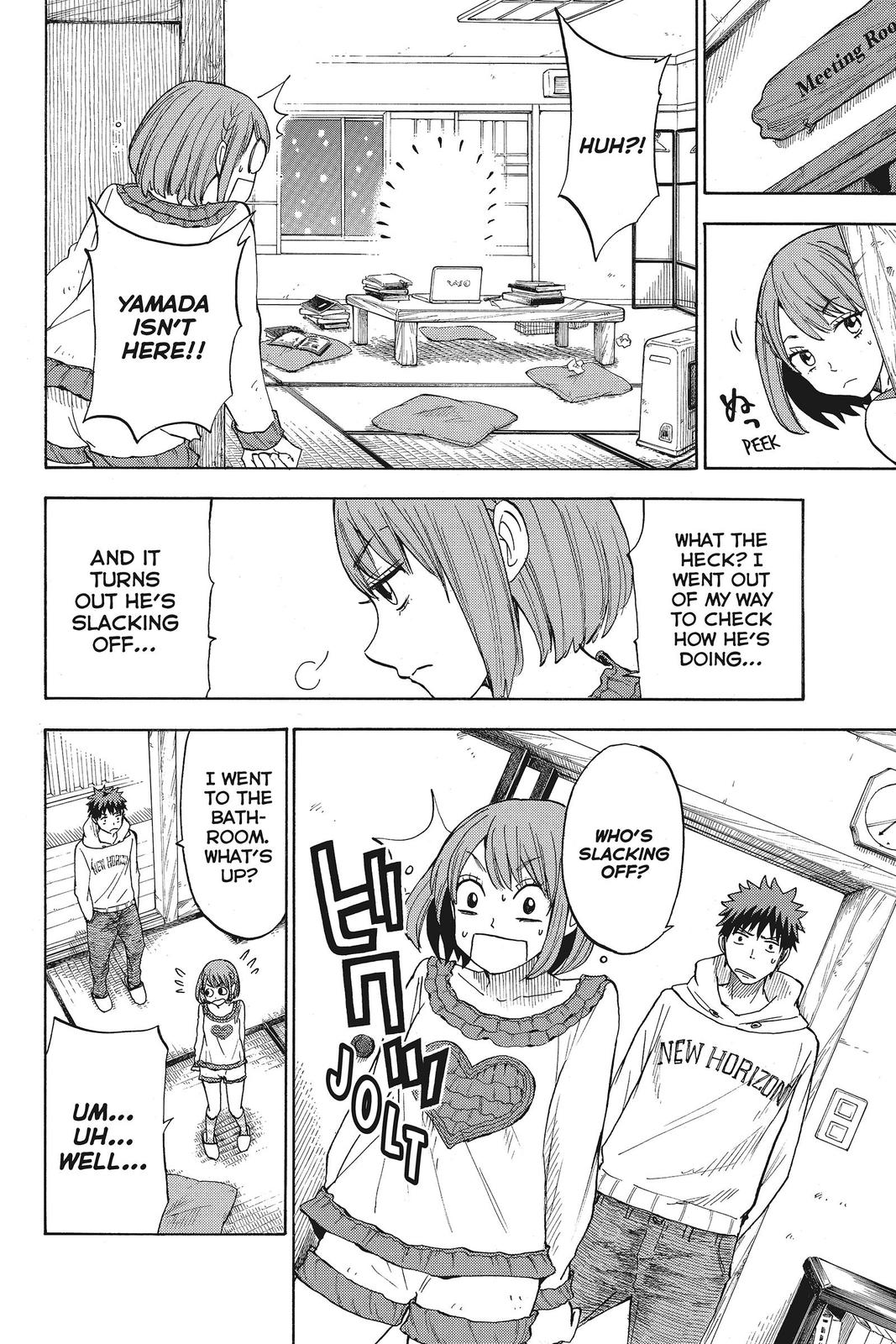 Yamada-kun and the Seven Witches Chapter 115 - Page 10