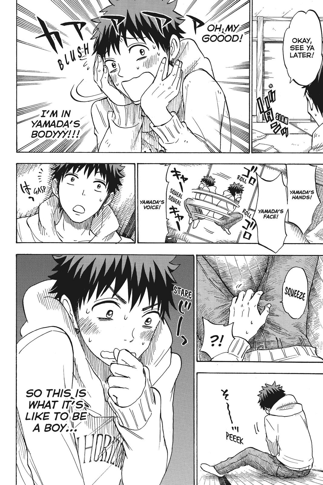 Yamada-kun and the Seven Witches Chapter 115 - Page 16
