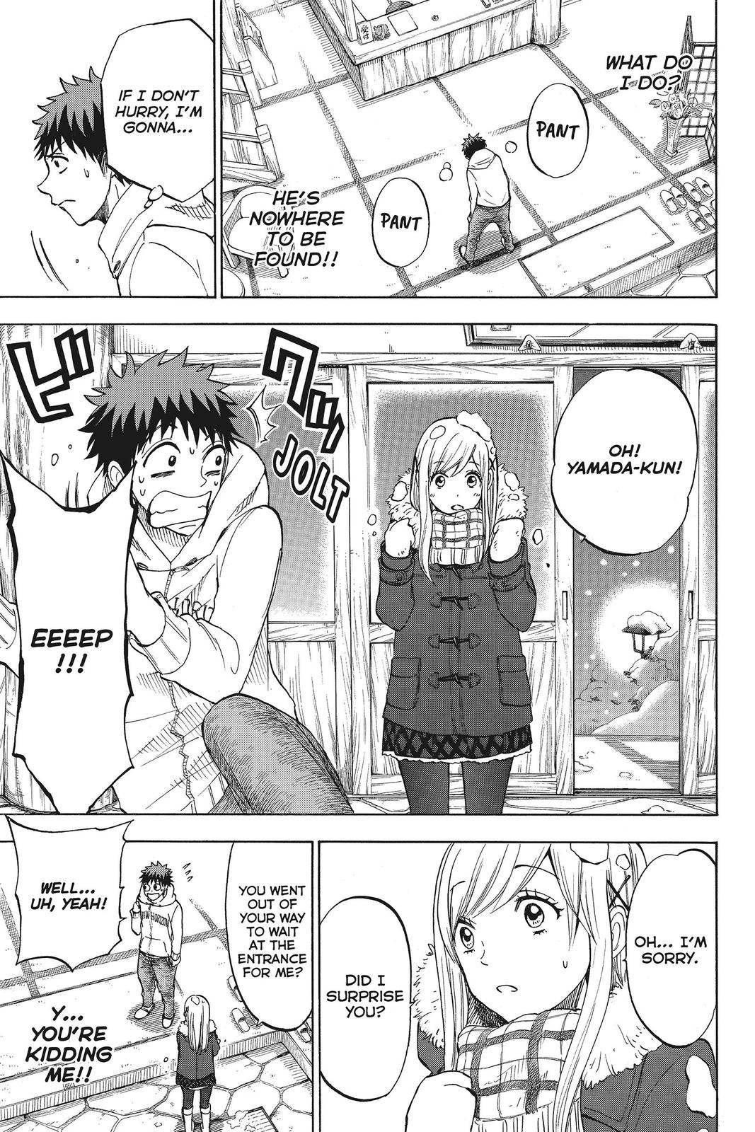 Yamada-kun and the Seven Witches Chapter 116 - Page 5