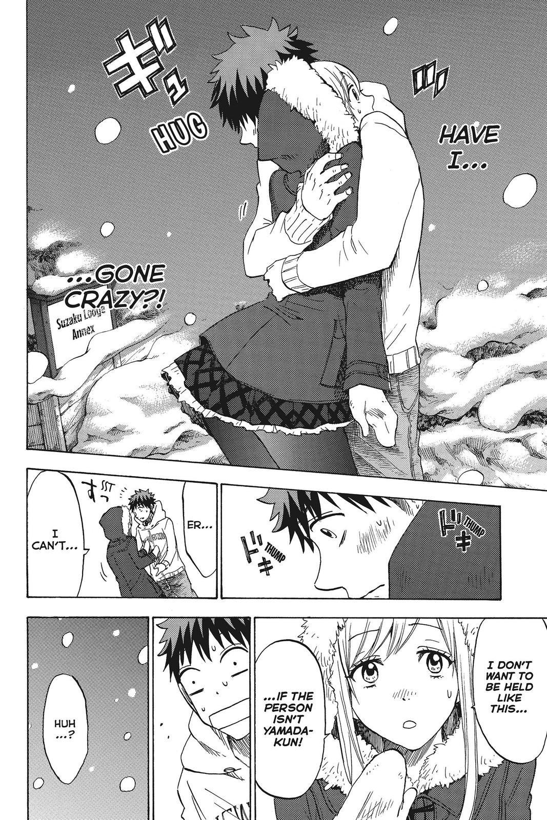 Yamada-kun and the Seven Witches Chapter 116 - Page 12
