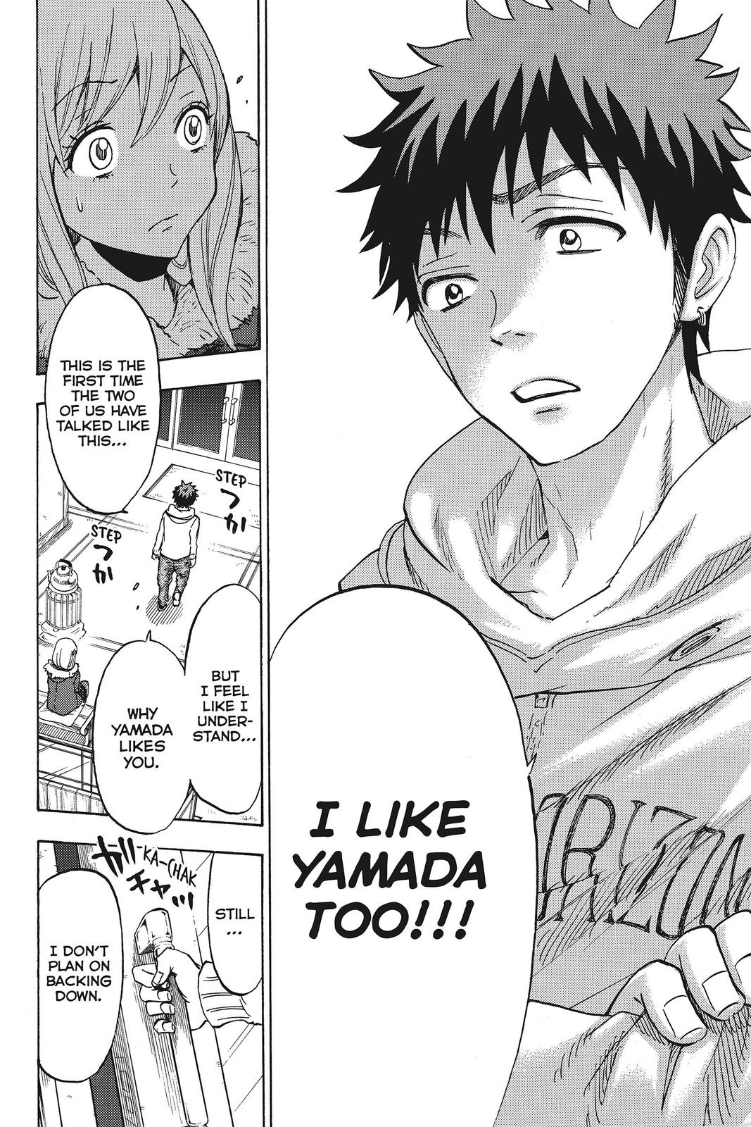 Yamada-kun and the Seven Witches Chapter 116 - Page 16