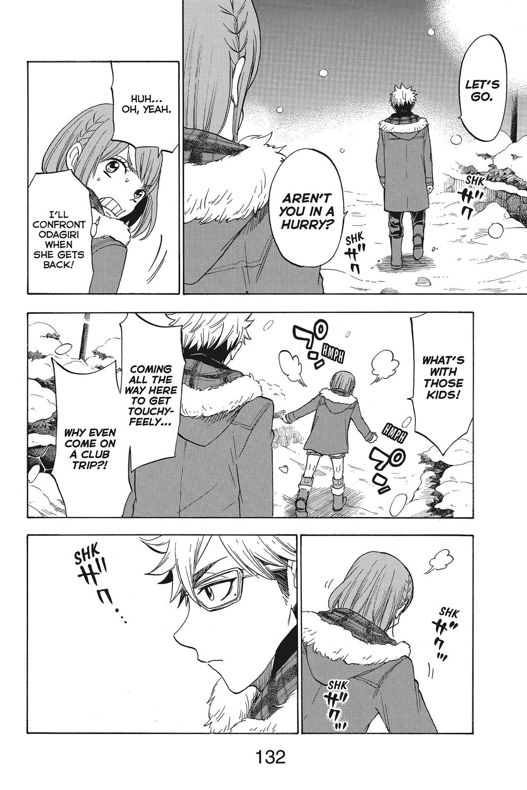 Yamada-kun and the Seven Witches Chapter 117 - Page 8