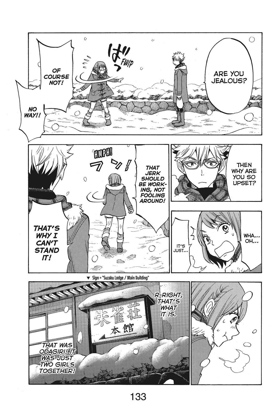 Yamada-kun and the Seven Witches Chapter 117 - Page 9