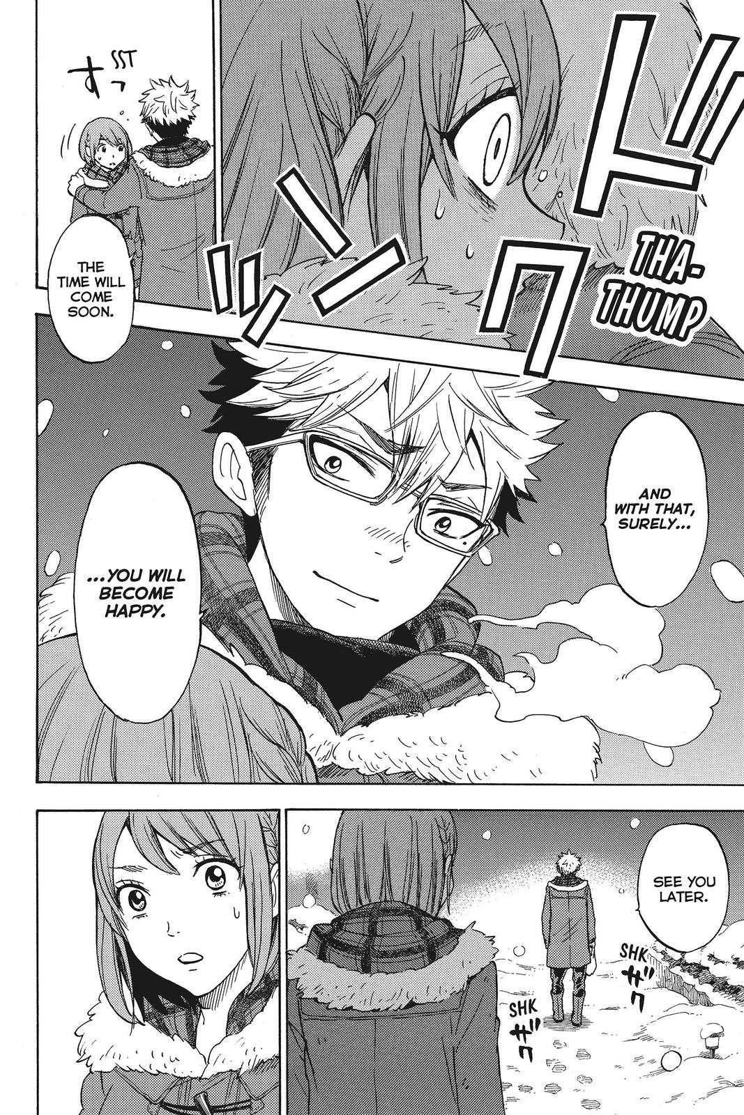 Yamada-kun and the Seven Witches Chapter 117 - Page 13