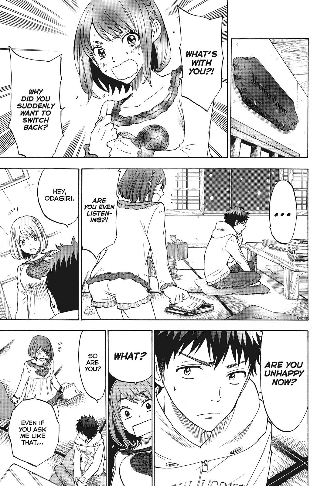 Yamada-kun and the Seven Witches Chapter 117 - Page 14