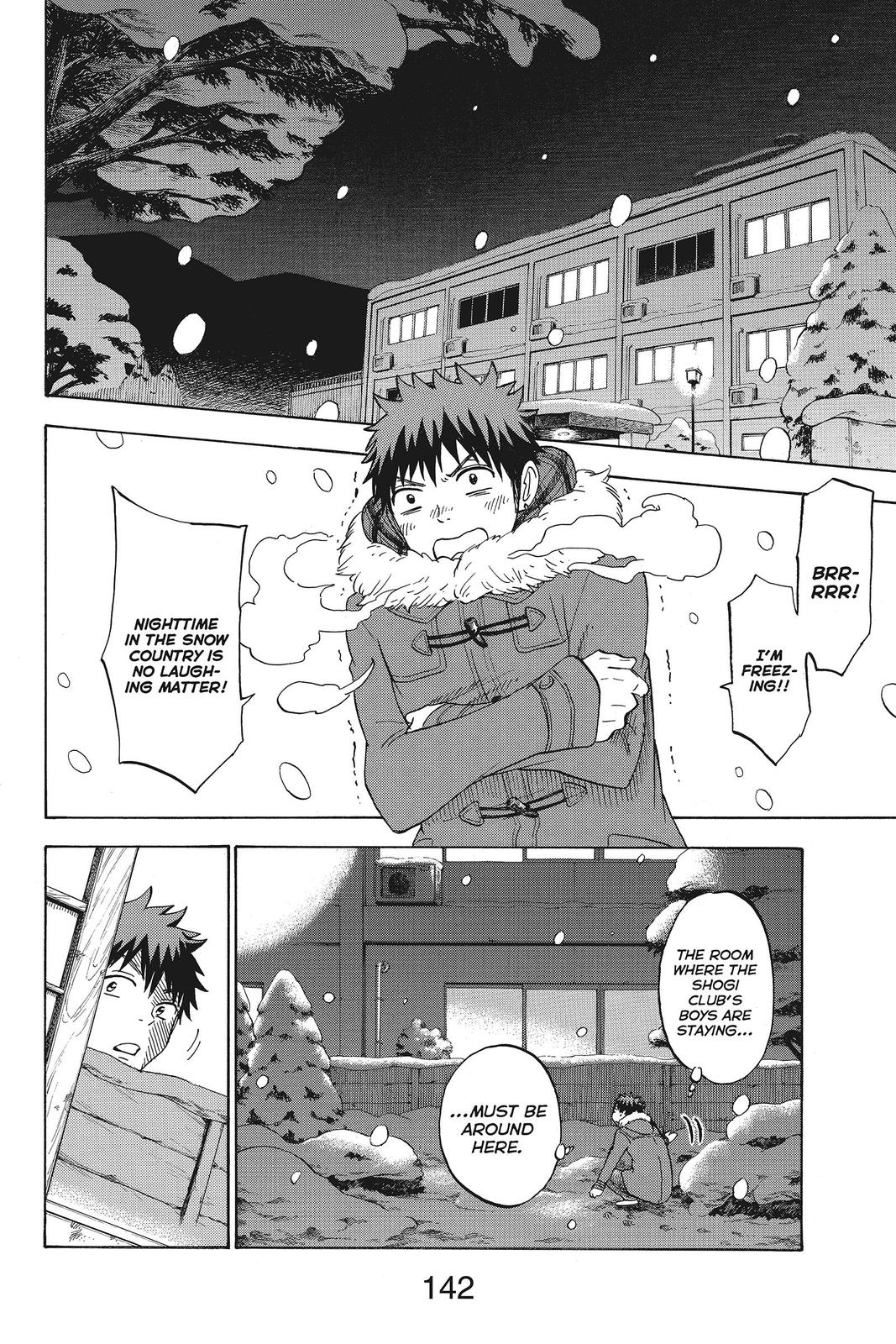 Yamada-kun and the Seven Witches Chapter 117 - Page 17