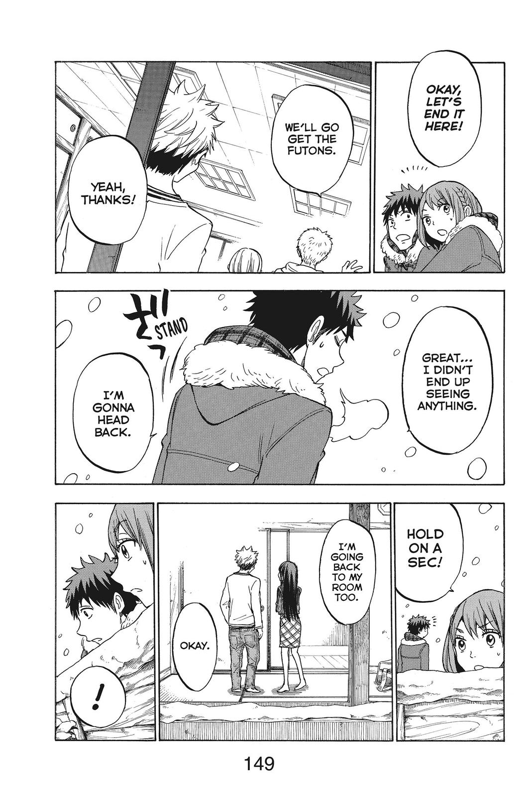 Yamada-kun and the Seven Witches Chapter 118 - Page 5