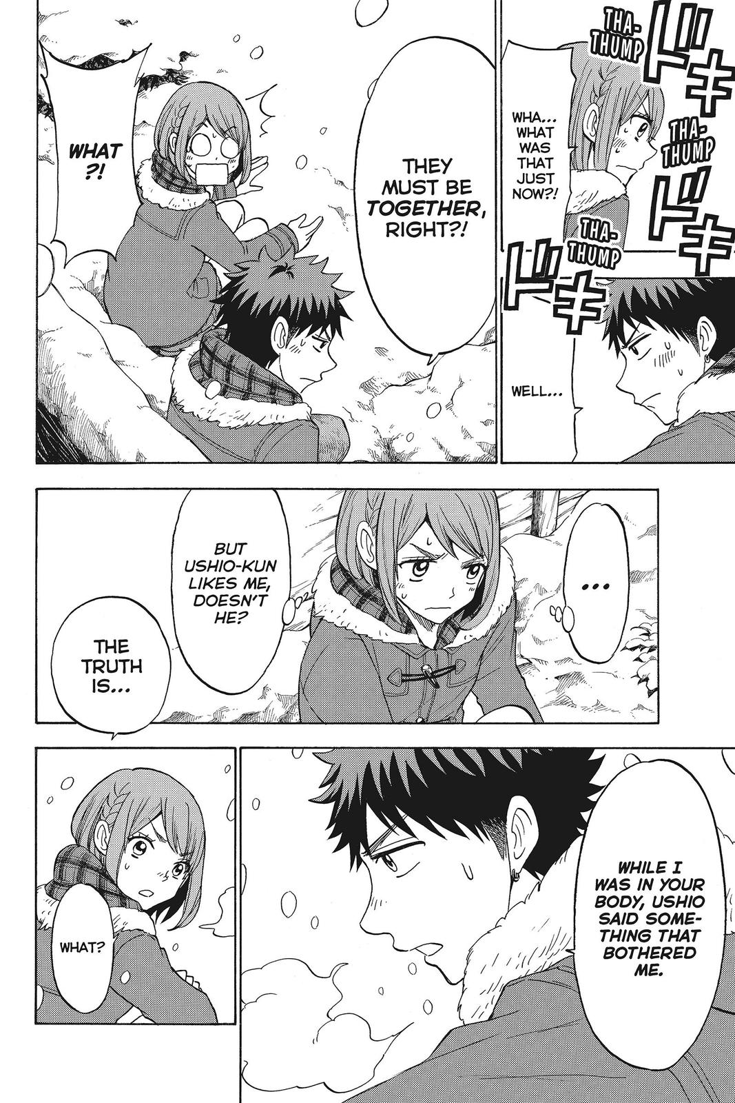 Yamada-kun and the Seven Witches Chapter 118 - Page 8