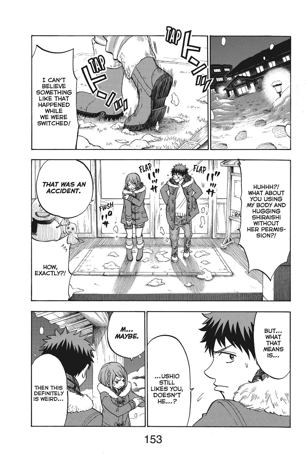 Yamada-kun and the Seven Witches Chapter 118 - Page 9
