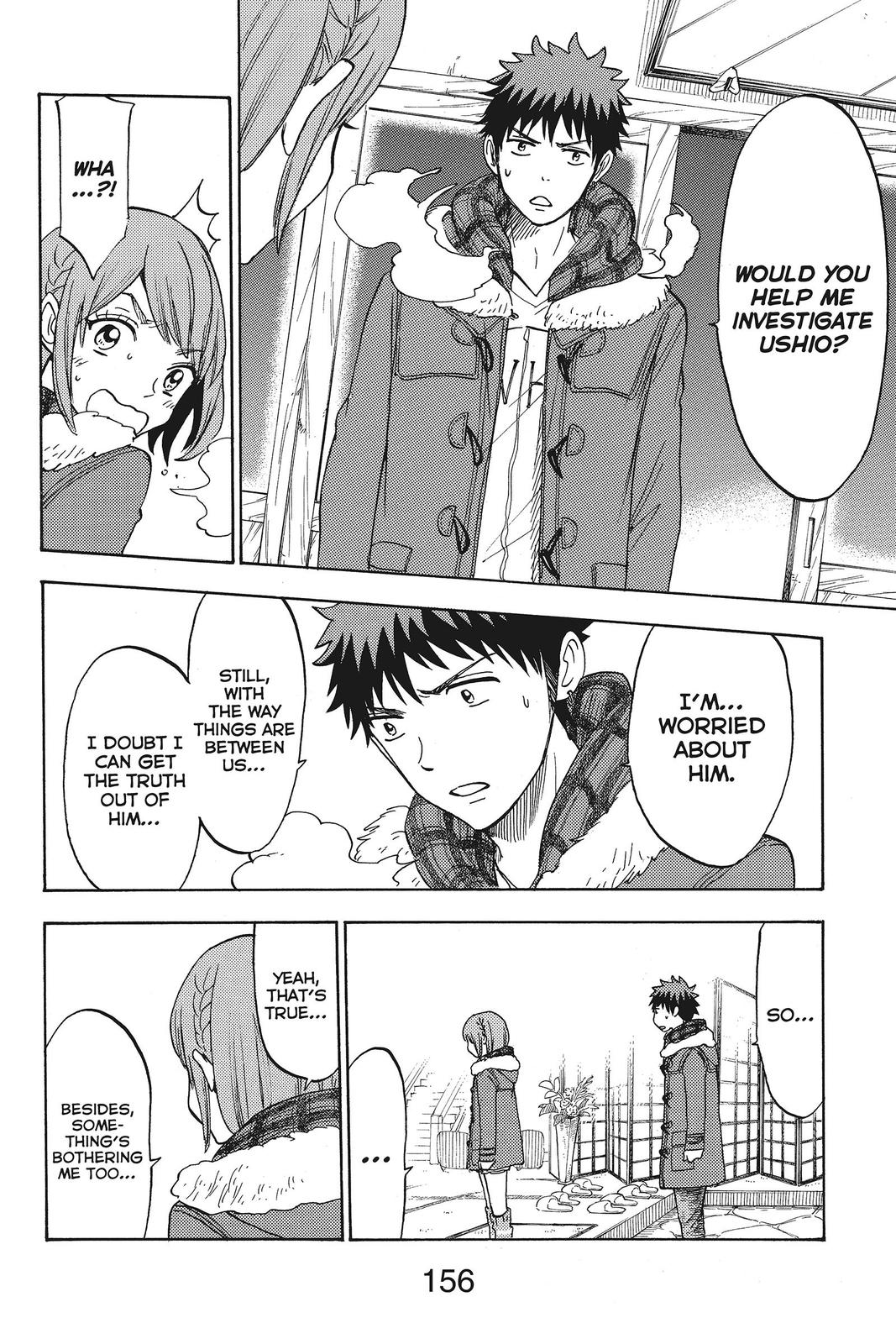 Yamada-kun and the Seven Witches Chapter 118 - Page 12