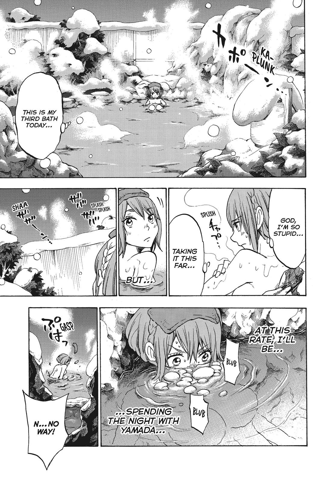 Yamada-kun and the Seven Witches Chapter 118 - Page 17