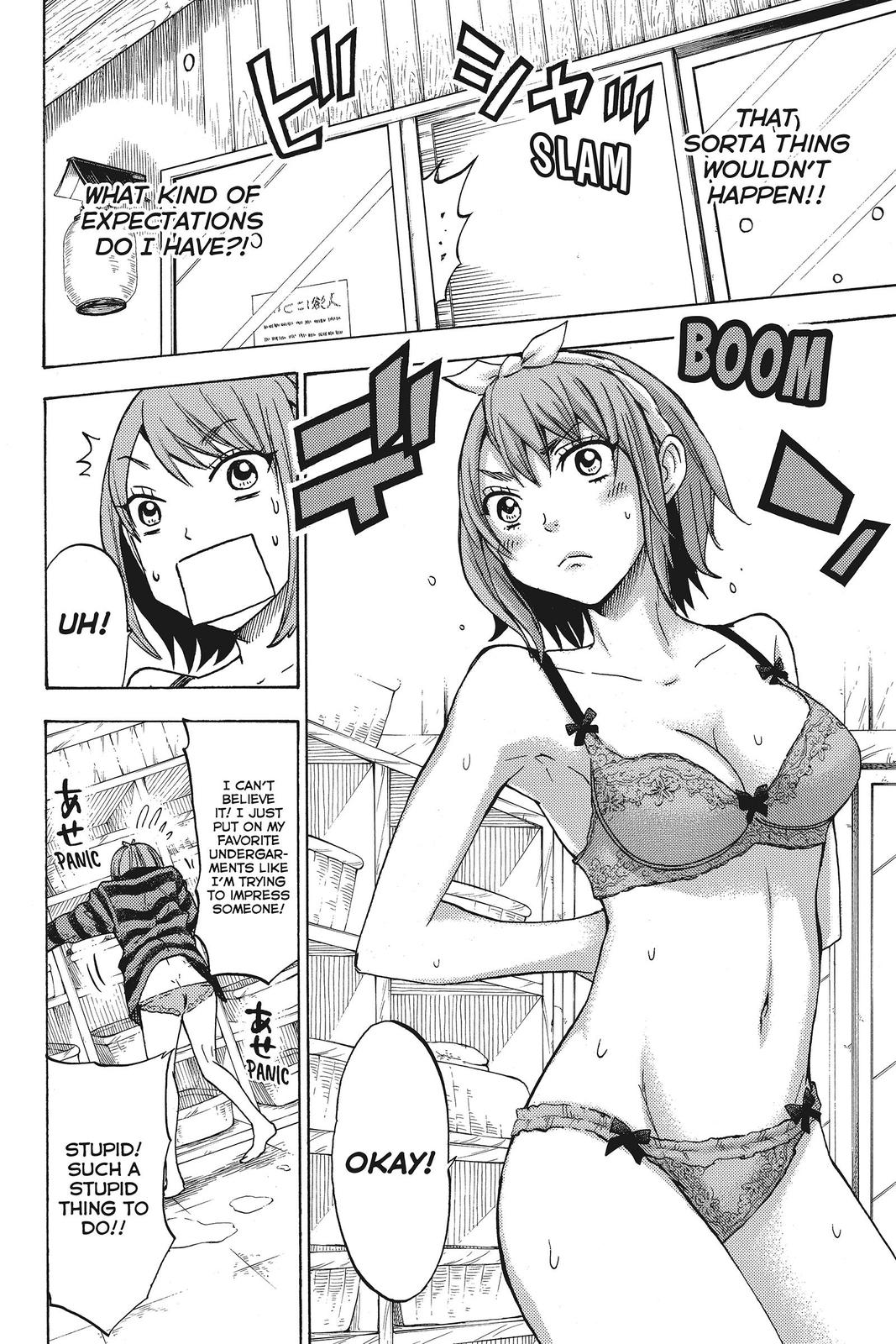 Yamada-kun and the Seven Witches Chapter 118 - Page 18