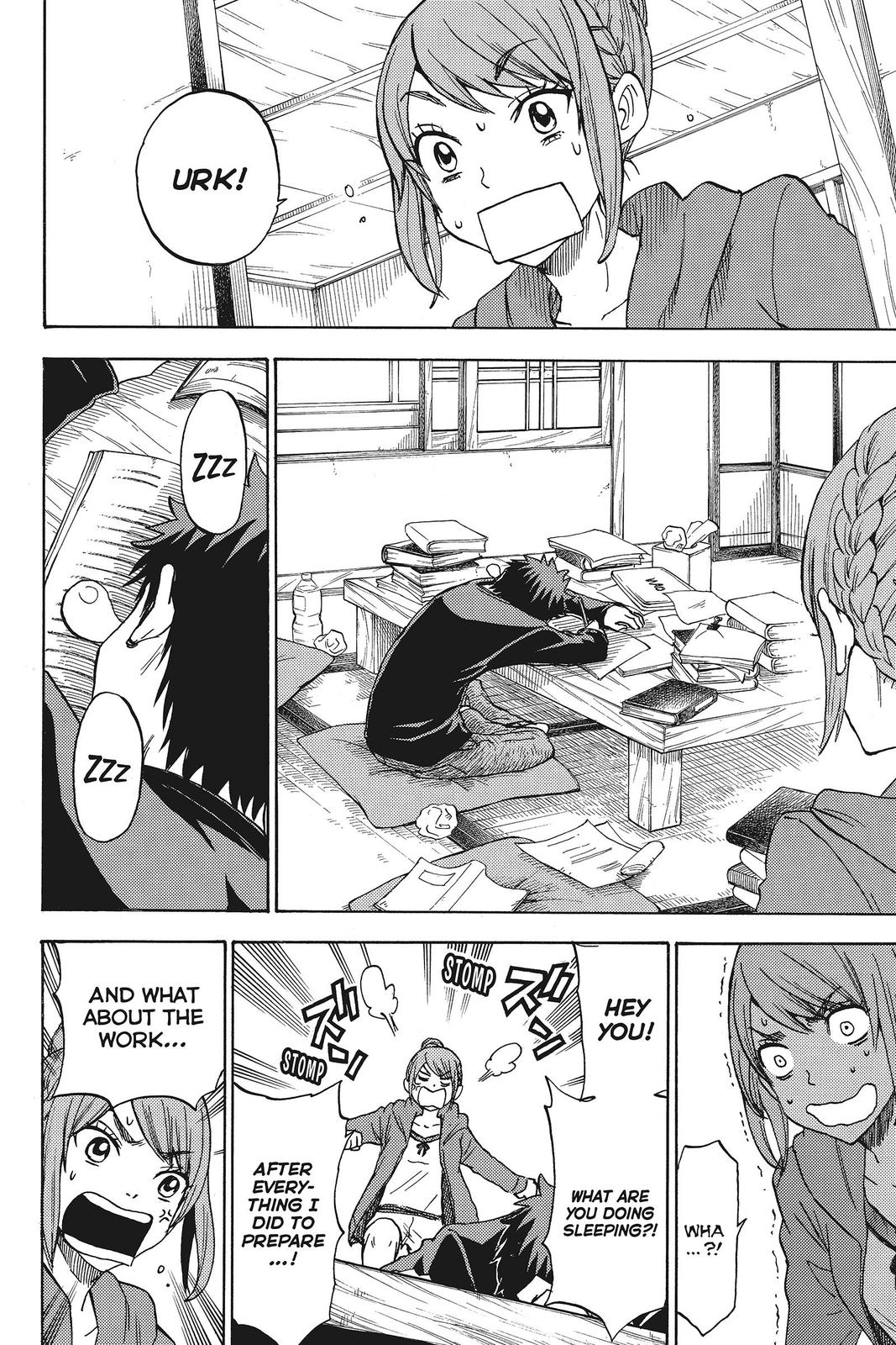 Yamada-kun and the Seven Witches Chapter 118 - Page 20