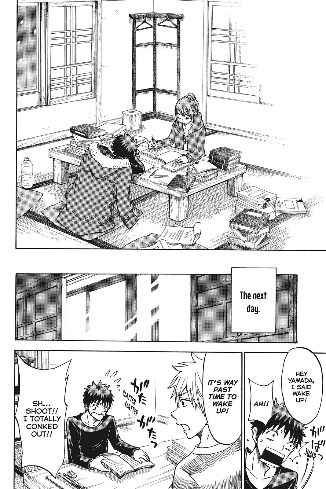Yamada-kun and the Seven Witches Chapter 118 - Page 22