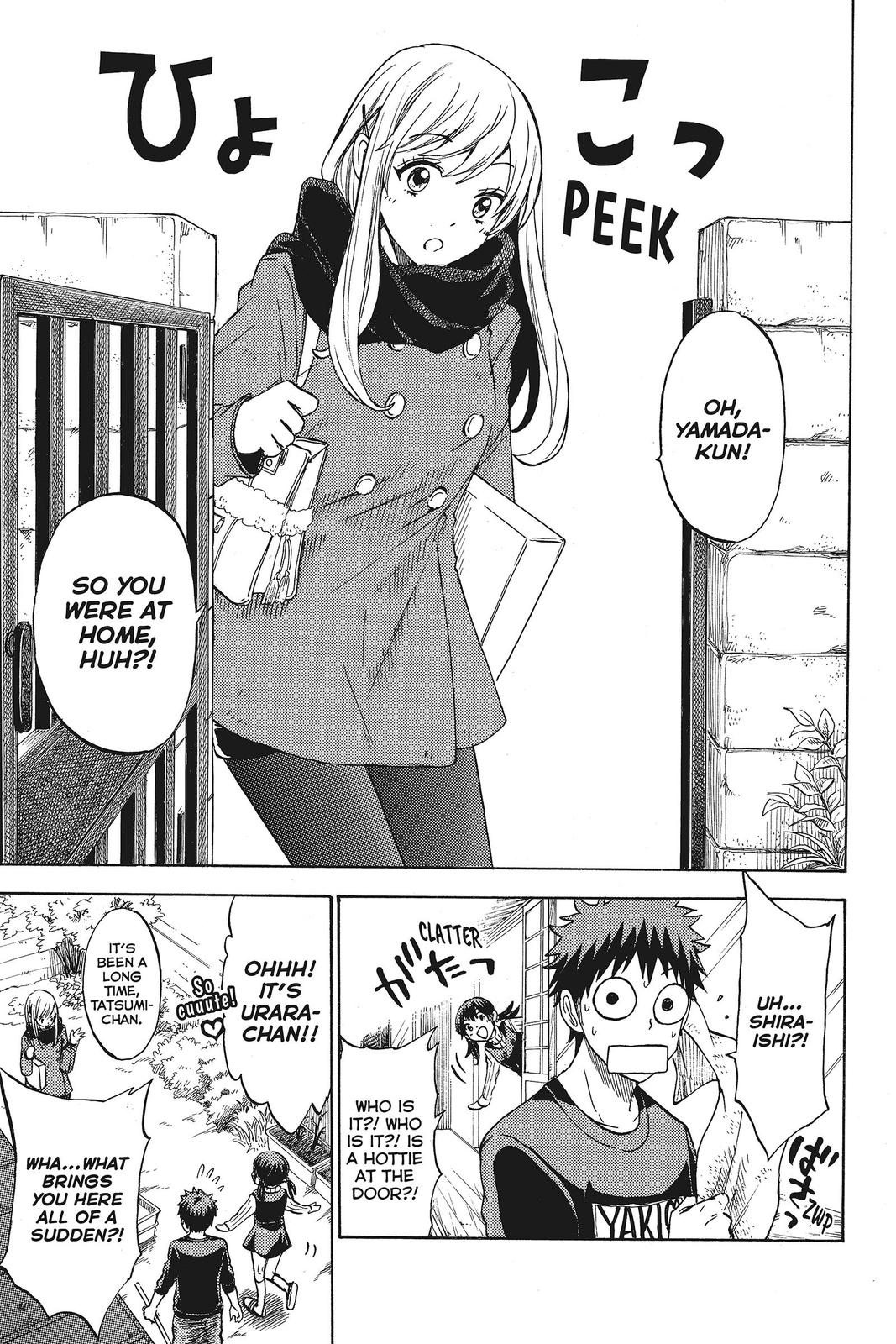 Yamada-kun and the Seven Witches Chapter 119 - Page 3