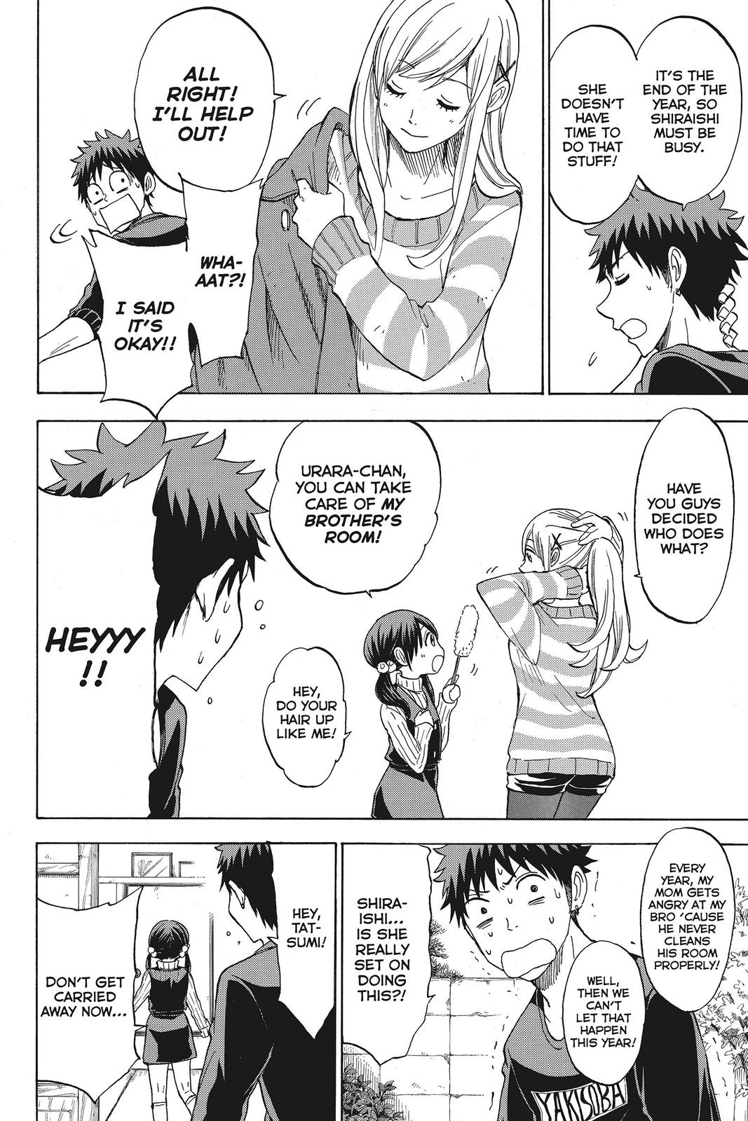 Yamada-kun and the Seven Witches Chapter 119 - Page 6