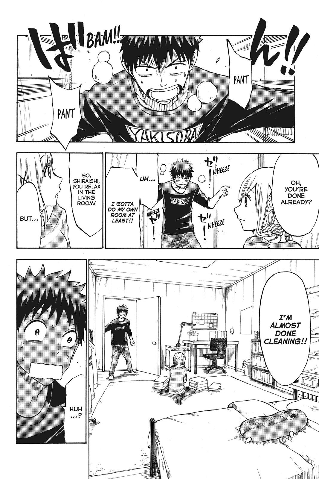 Yamada-kun and the Seven Witches Chapter 119 - Page 8