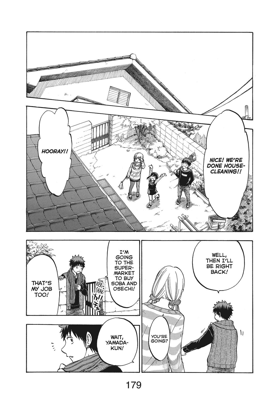 Yamada-kun and the Seven Witches Chapter 119 - Page 11