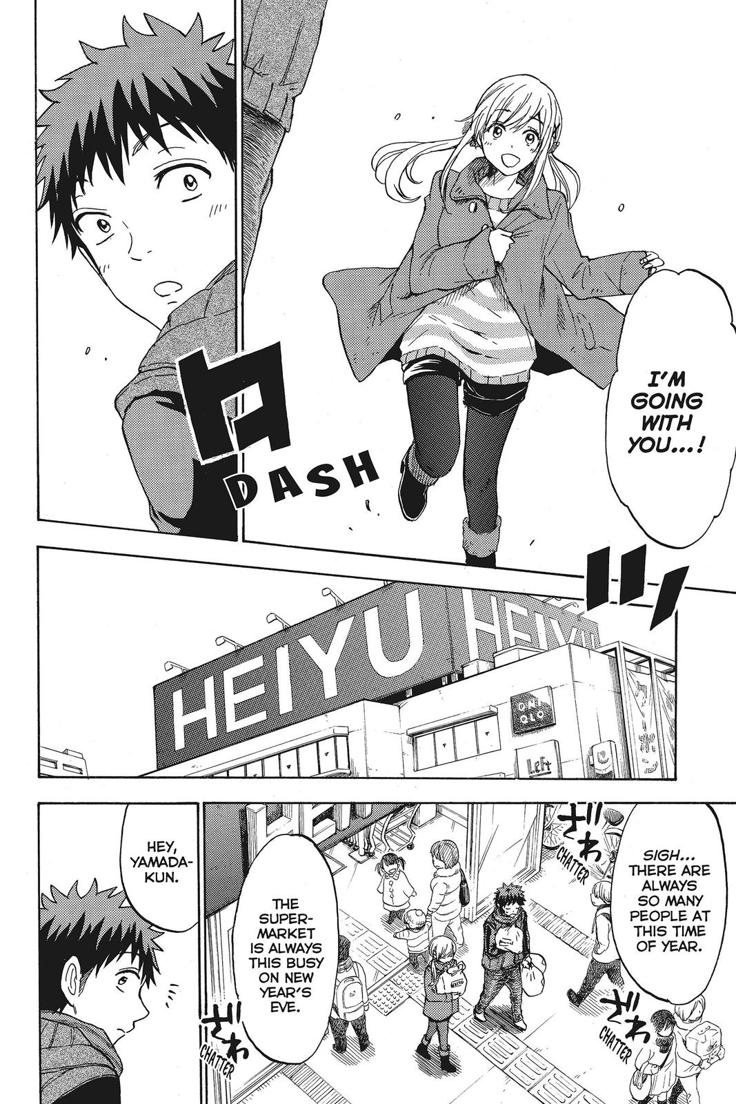 Yamada-kun and the Seven Witches Chapter 119 - Page 12