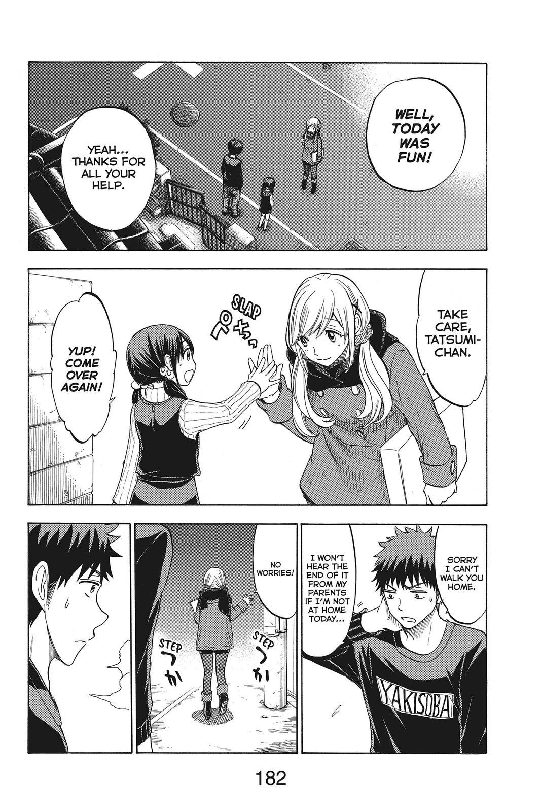 Yamada-kun and the Seven Witches Chapter 119 - Page 14