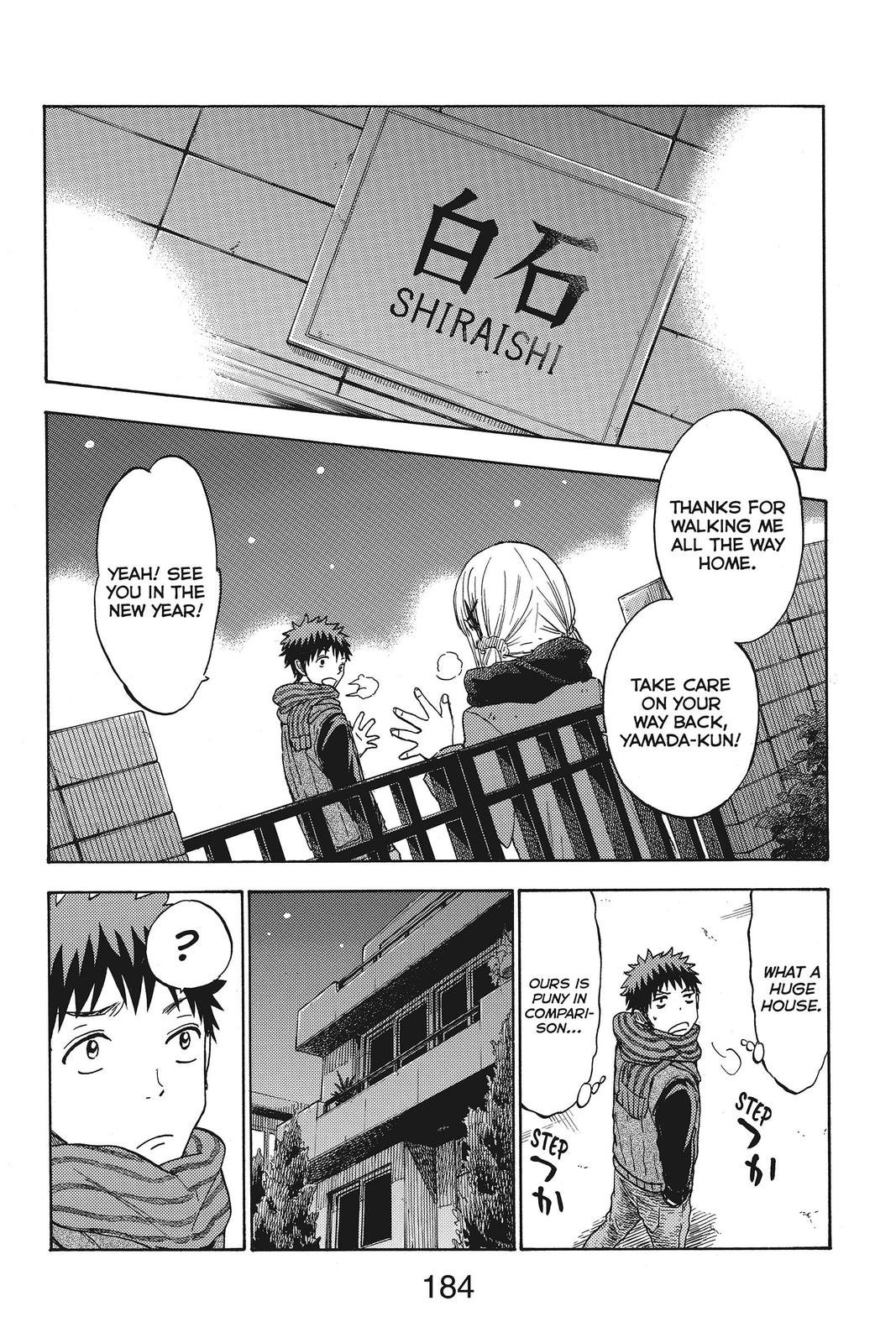 Yamada-kun and the Seven Witches Chapter 119 - Page 16
