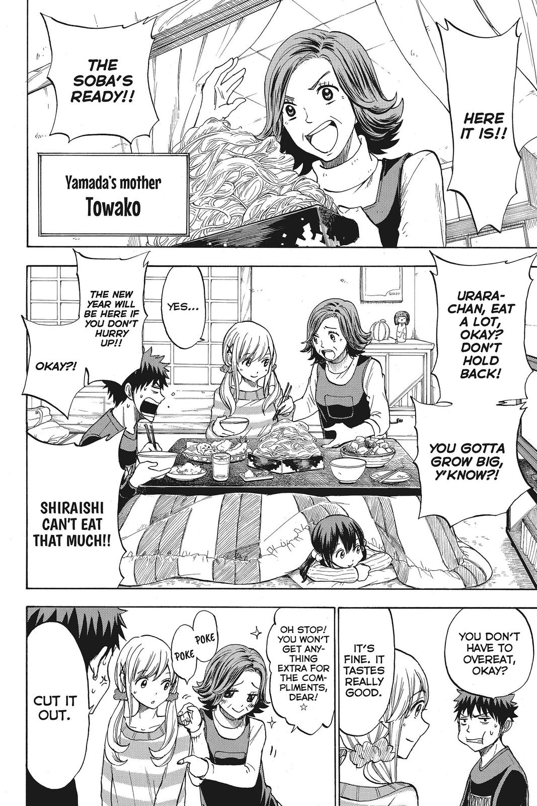 Yamada-kun and the Seven Witches Chapter 119 - Page 18