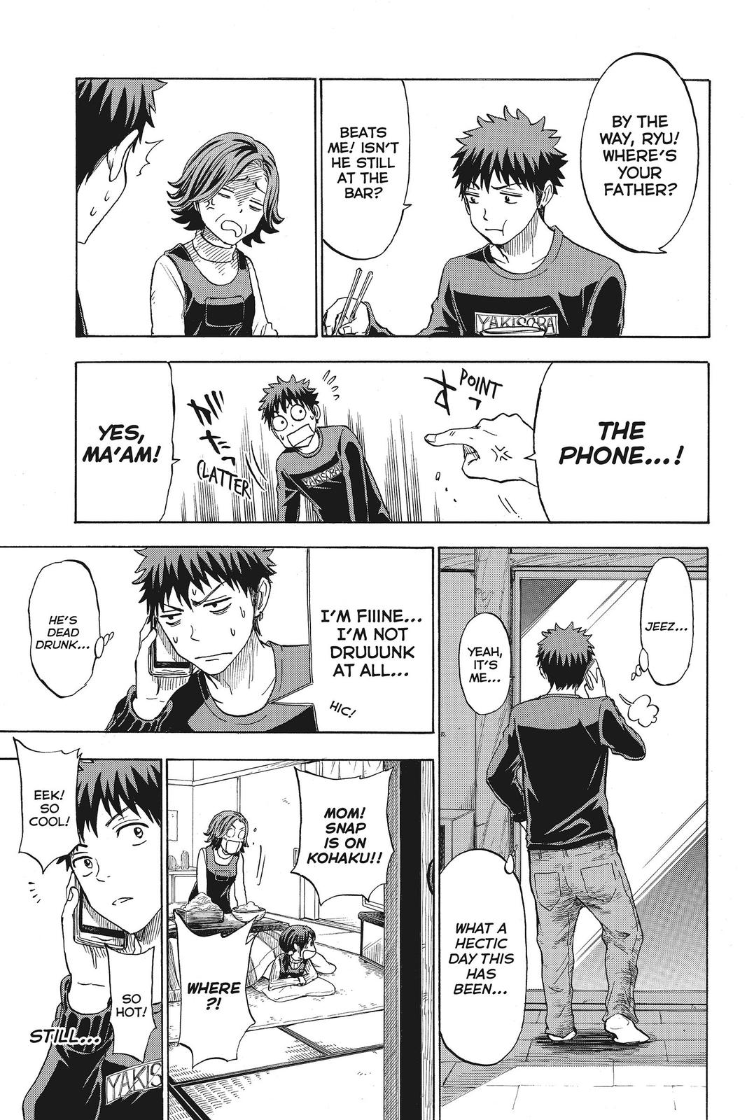 Yamada-kun and the Seven Witches Chapter 119 - Page 19