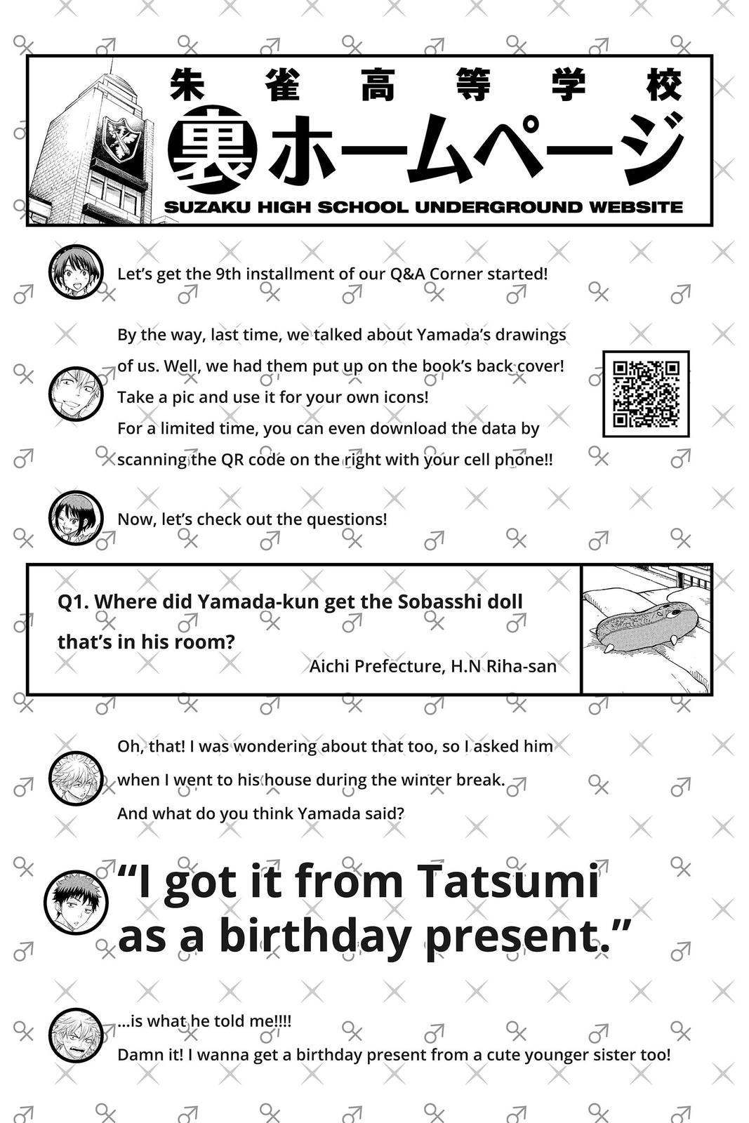 Yamada-kun and the Seven Witches Chapter 119 - Page 21