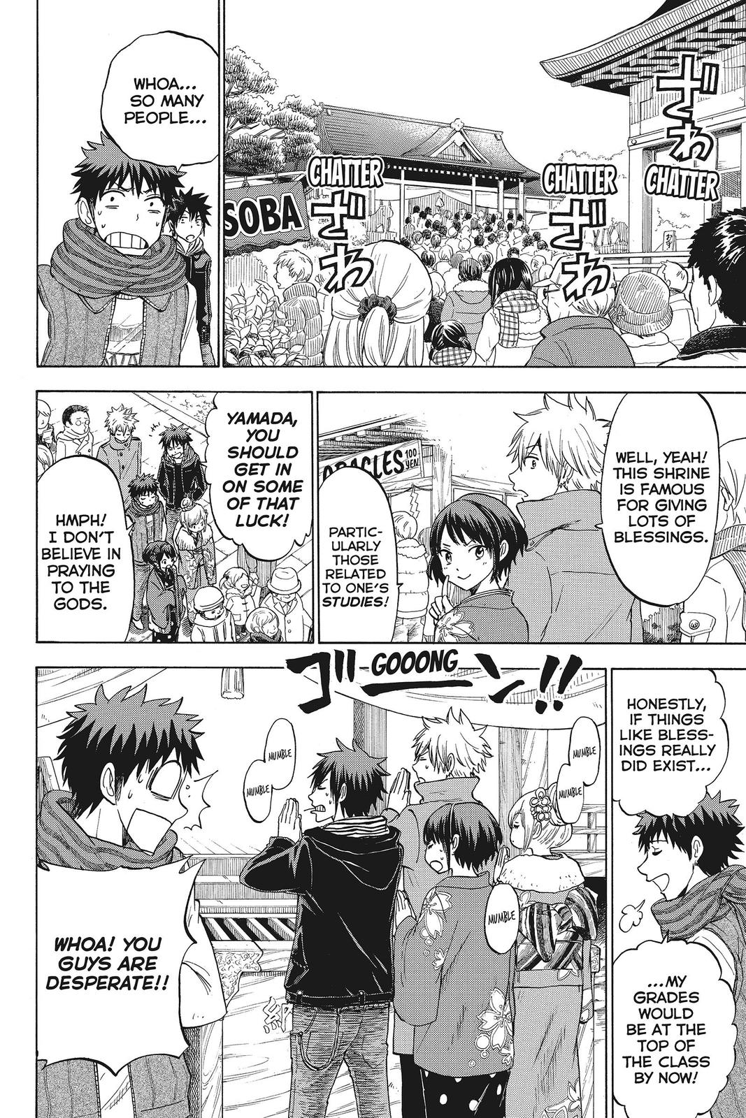 Yamada-kun and the Seven Witches Chapter 120 - Page 8