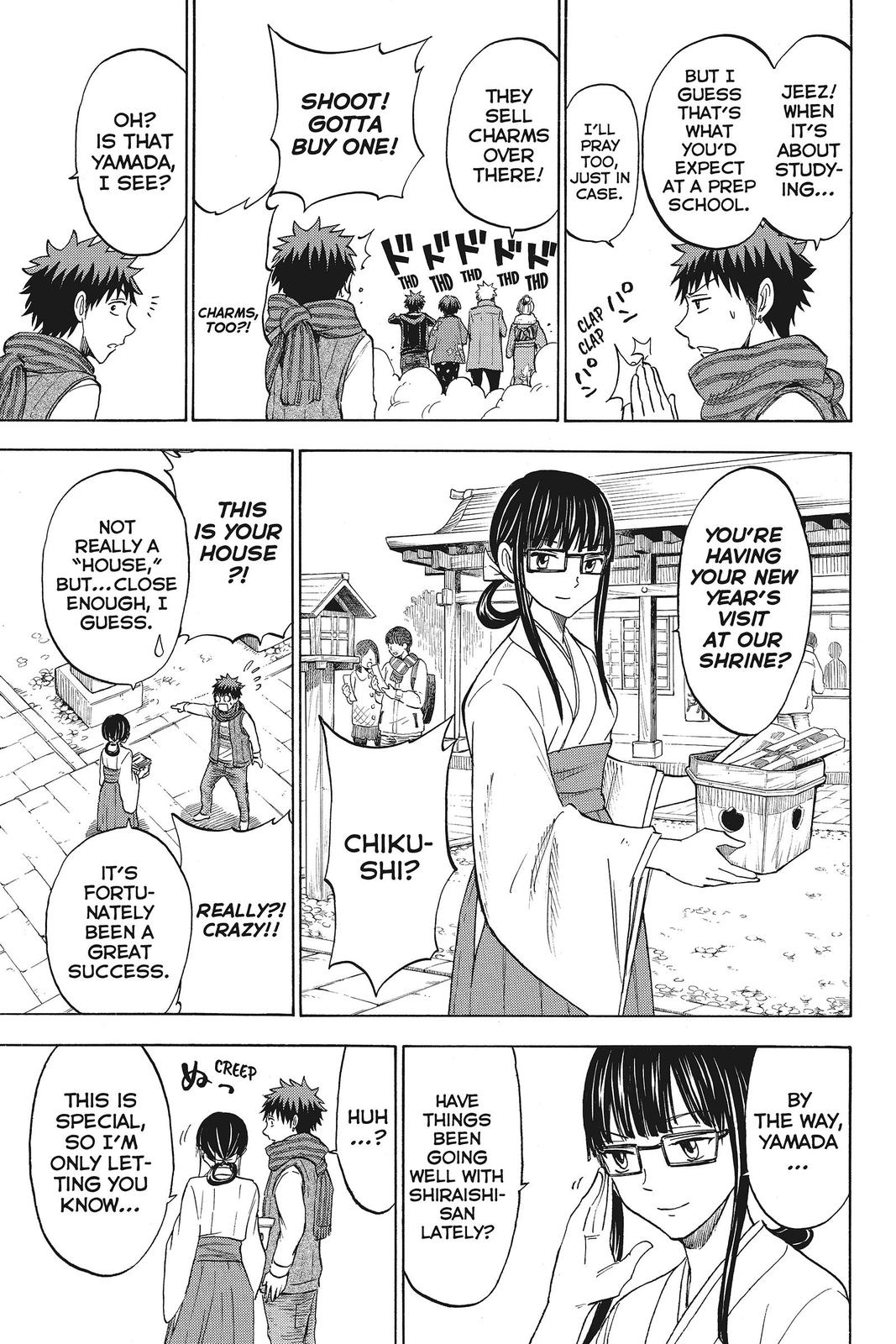 Yamada-kun and the Seven Witches Chapter 120 - Page 9