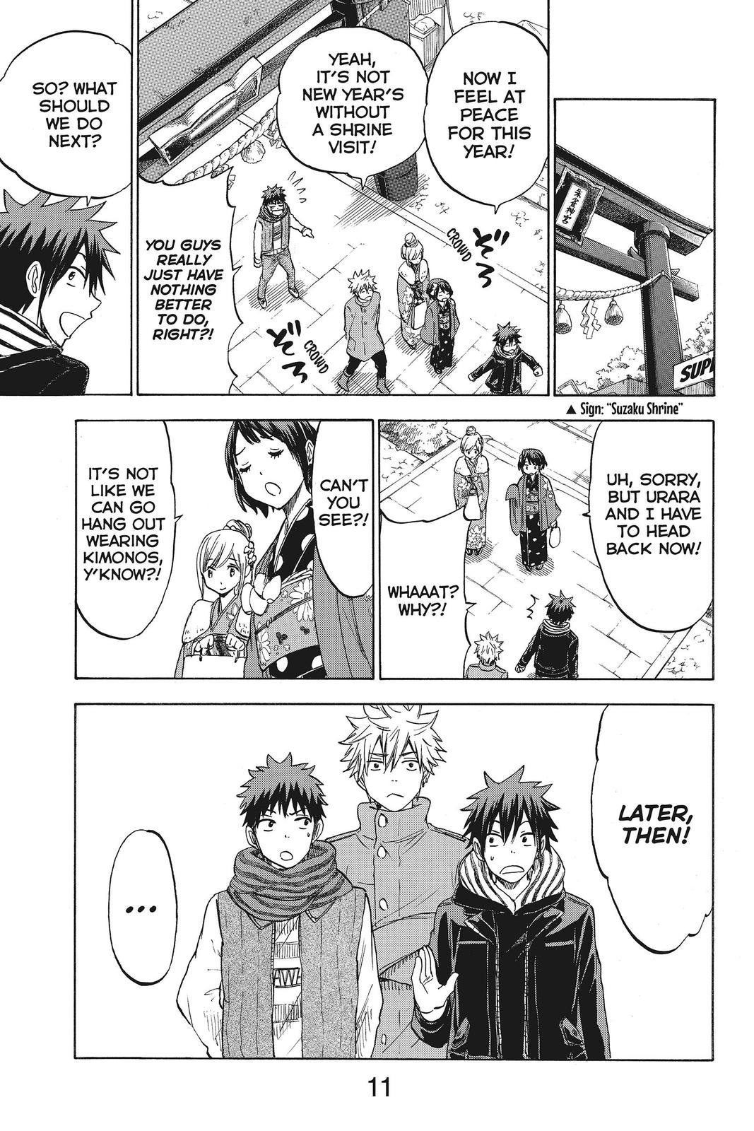 Yamada-kun and the Seven Witches Chapter 120 - Page 11