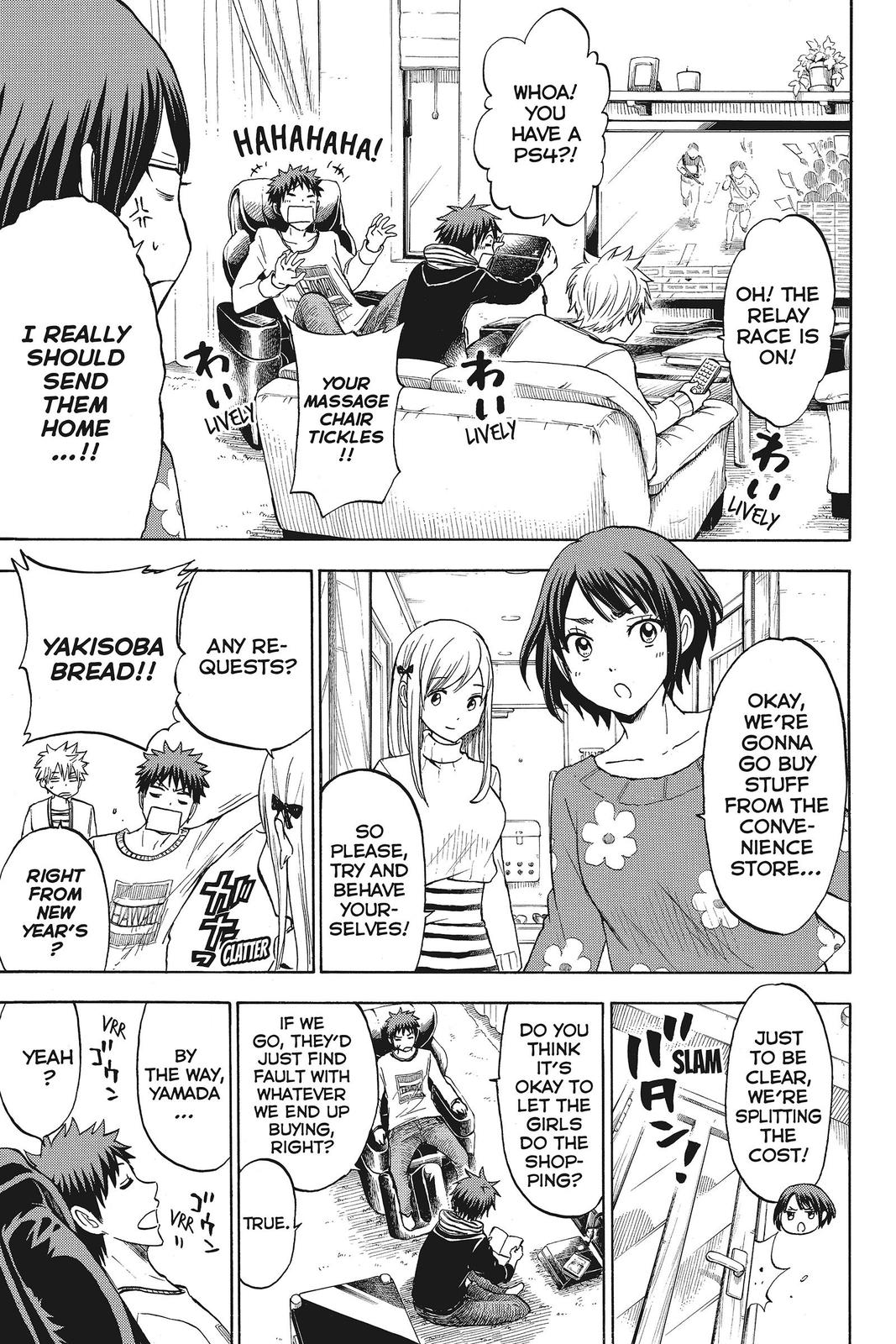 Yamada-kun and the Seven Witches Chapter 120 - Page 13