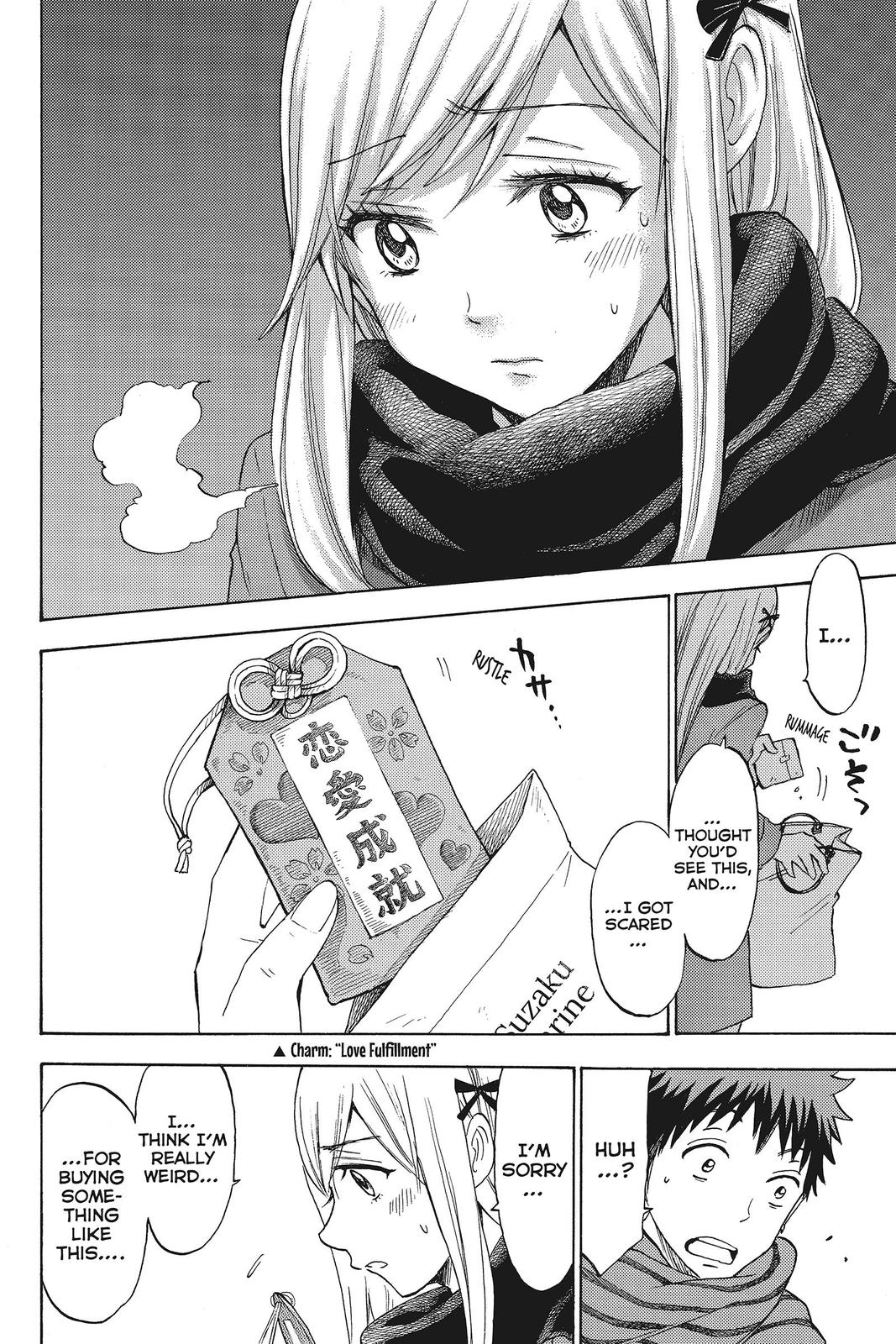 Yamada-kun and the Seven Witches Chapter 120 - Page 22