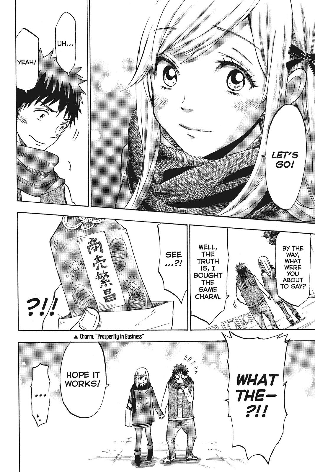 Yamada-kun and the Seven Witches Chapter 120 - Page 24
