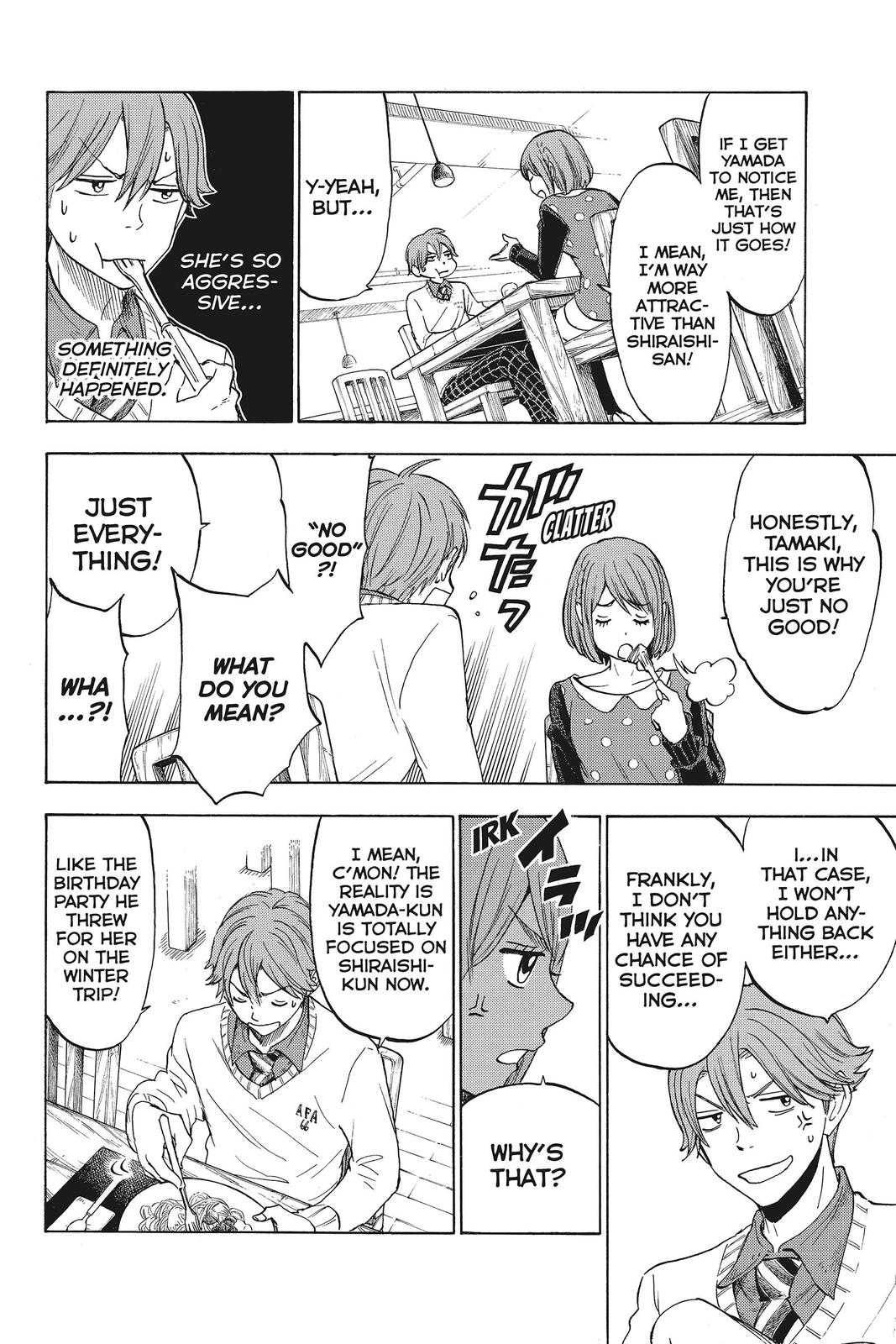 Yamada-kun and the Seven Witches Chapter 121 - Page 6