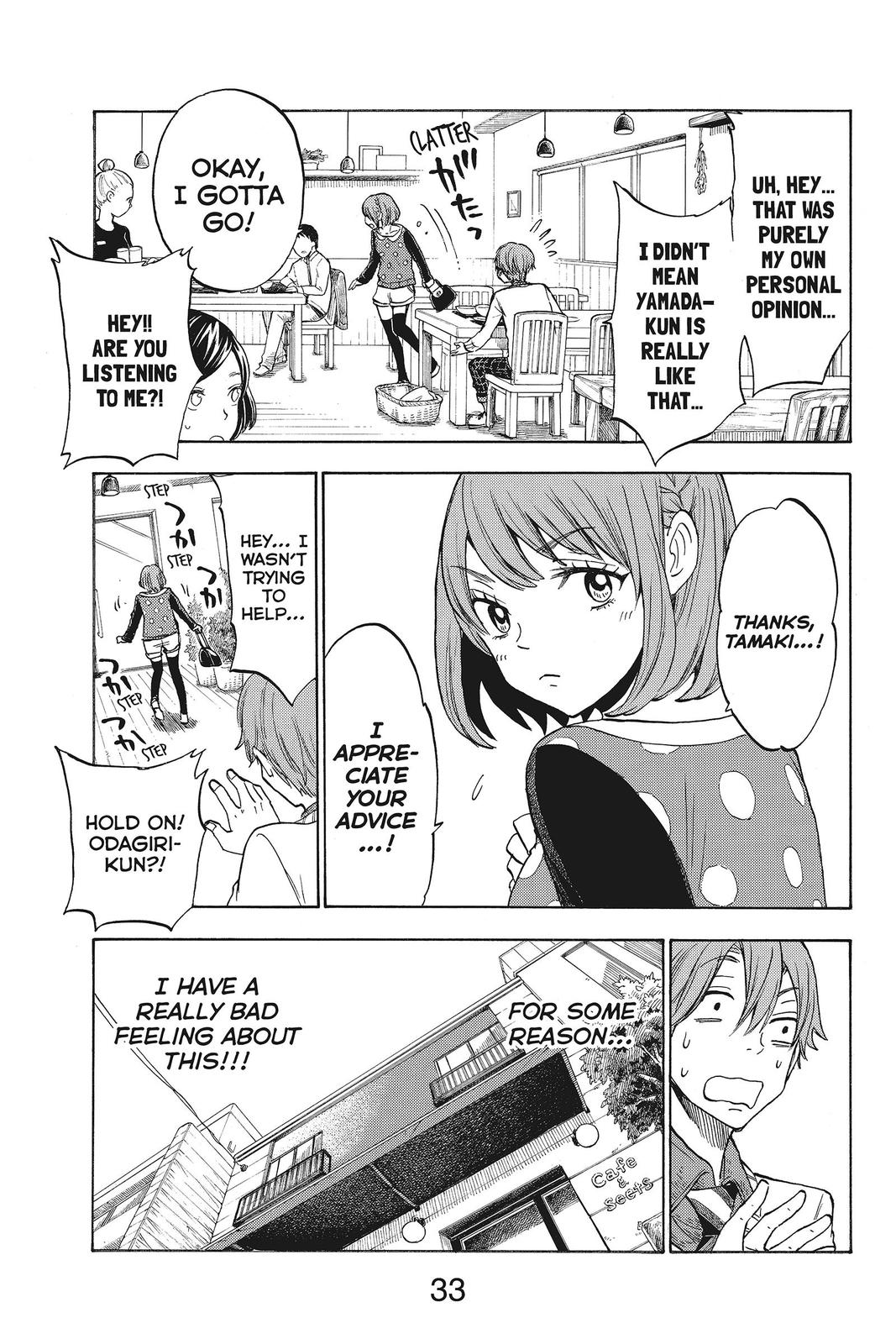 Yamada-kun and the Seven Witches Chapter 121 - Page 9