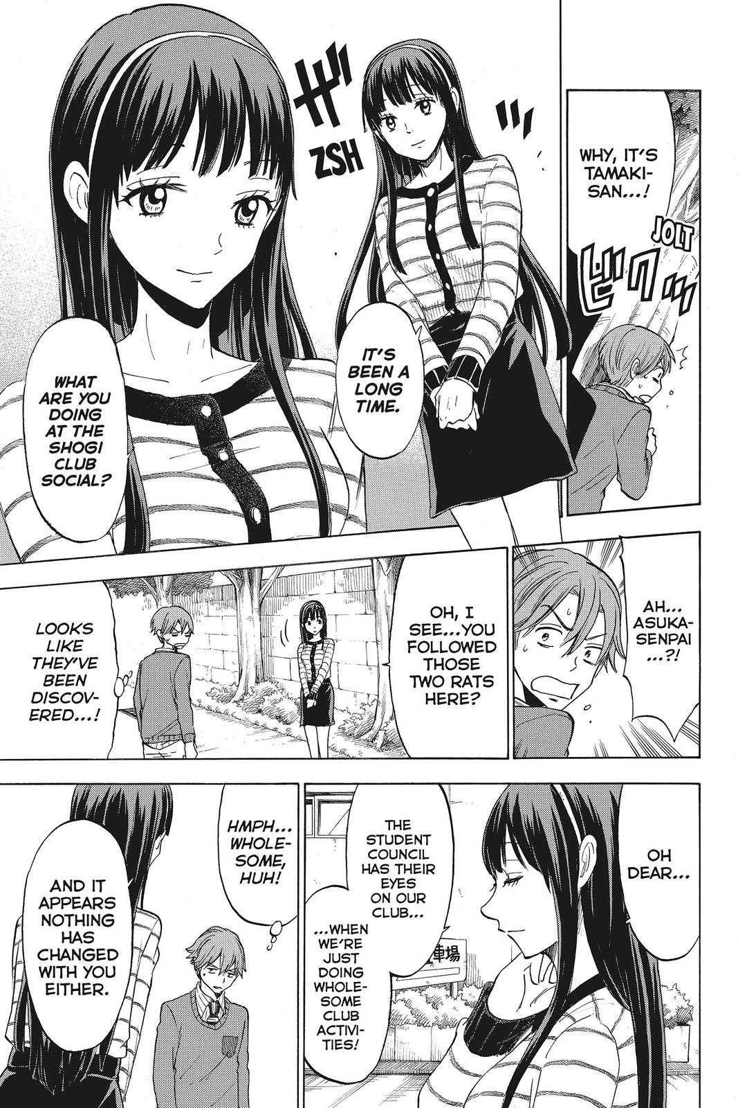 Yamada-kun and the Seven Witches Chapter 121 - Page 13