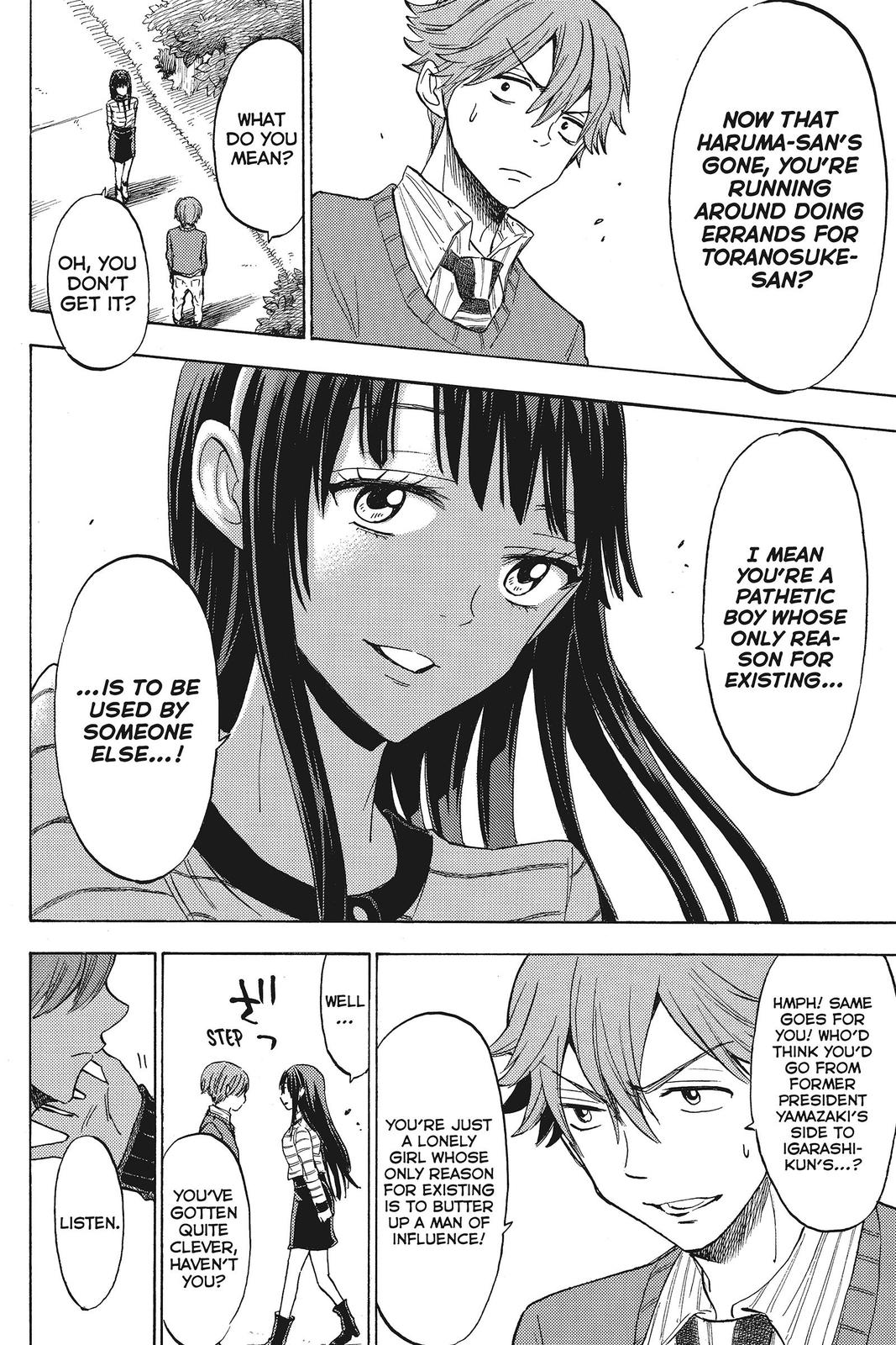 Yamada-kun and the Seven Witches Chapter 121 - Page 14