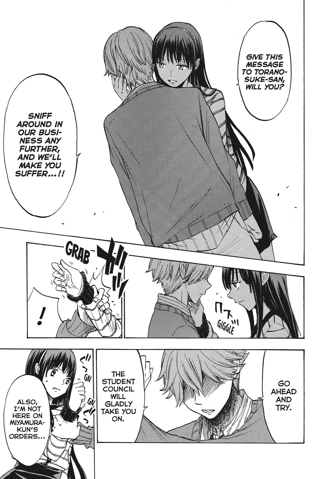 Yamada-kun and the Seven Witches Chapter 121 - Page 15