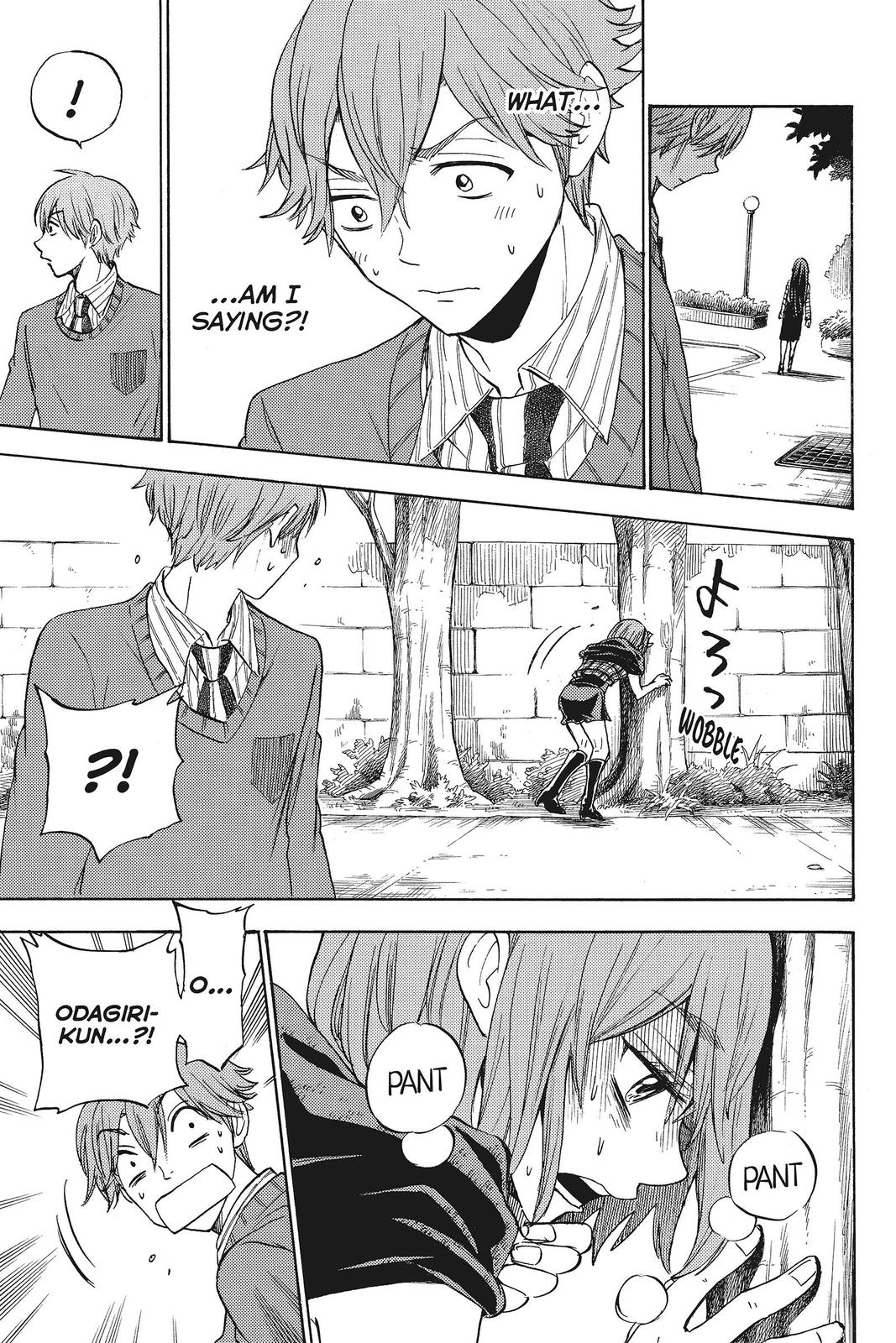 Yamada-kun and the Seven Witches Chapter 121 - Page 17