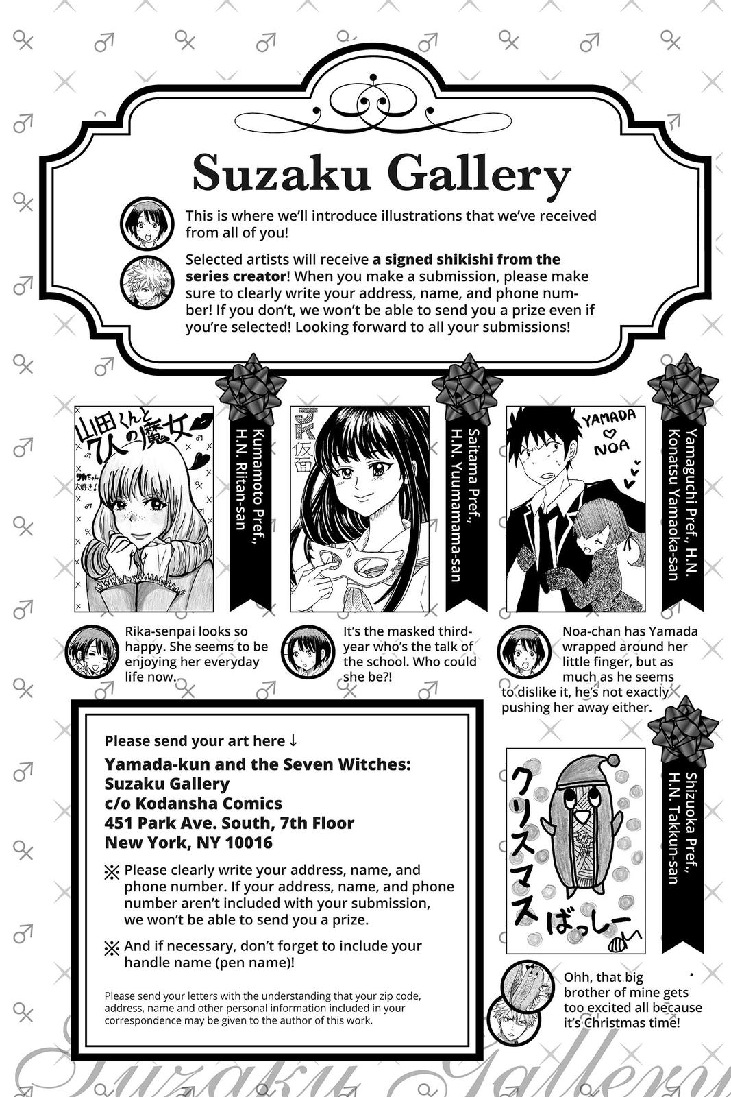 Yamada-kun and the Seven Witches Chapter 121 - Page 20