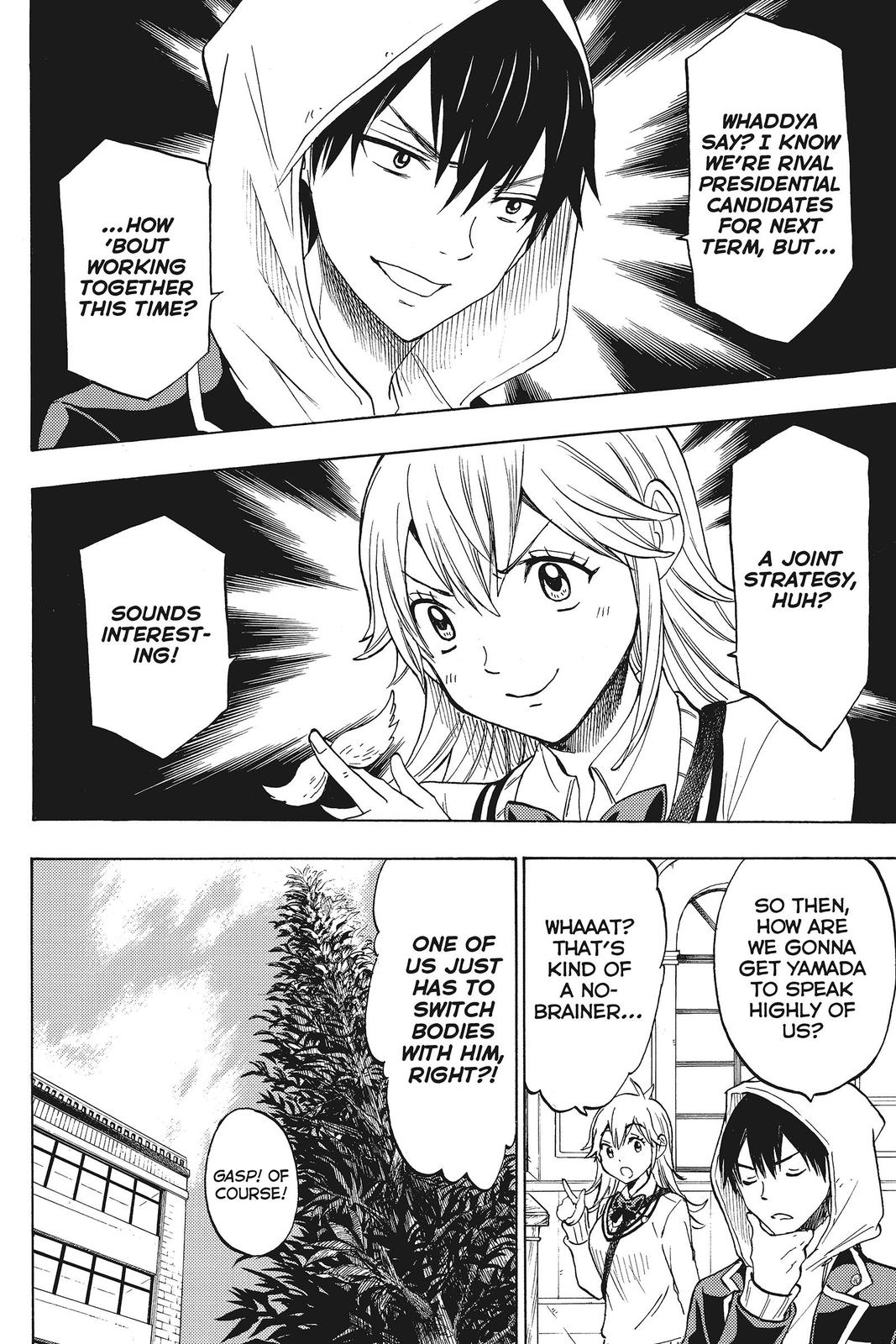 Yamada-kun and the Seven Witches Chapter 122 - Page 8