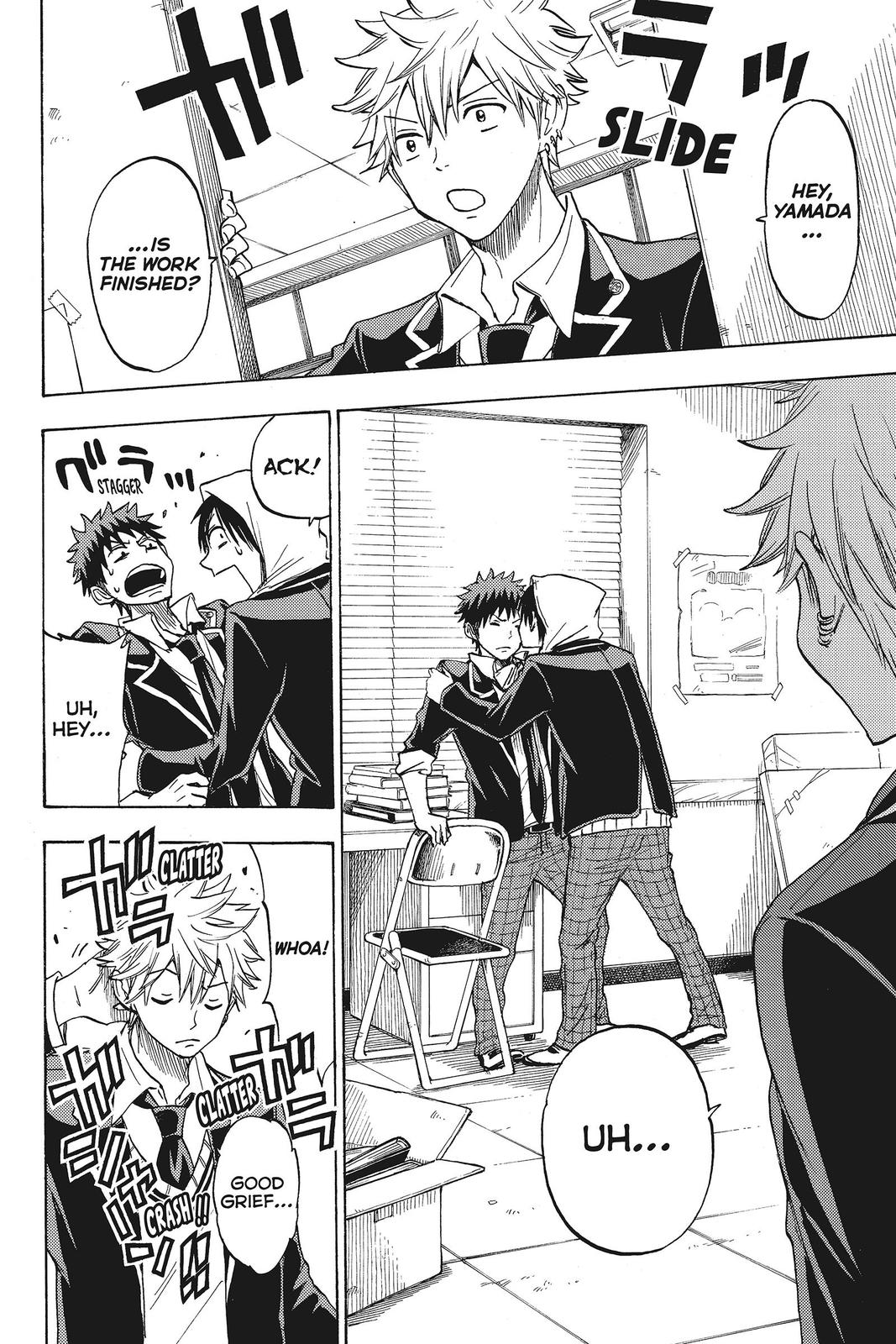 Yamada-kun and the Seven Witches Chapter 122 - Page 16
