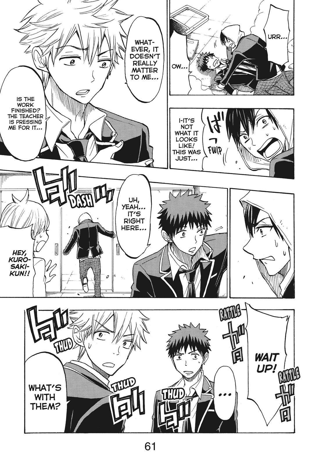 Yamada-kun and the Seven Witches Chapter 122 - Page 17