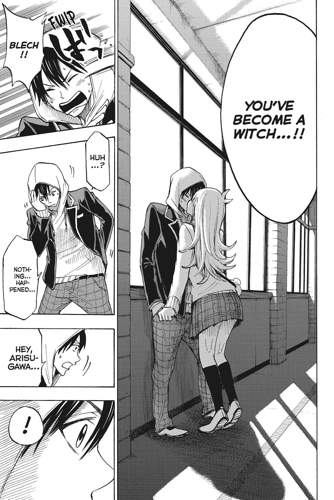 Yamada-kun and the Seven Witches Chapter 123 - Page 3